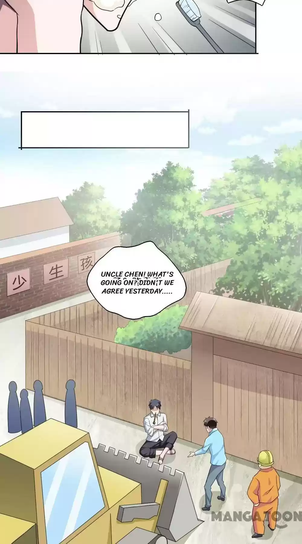 Almight Network Episode 30