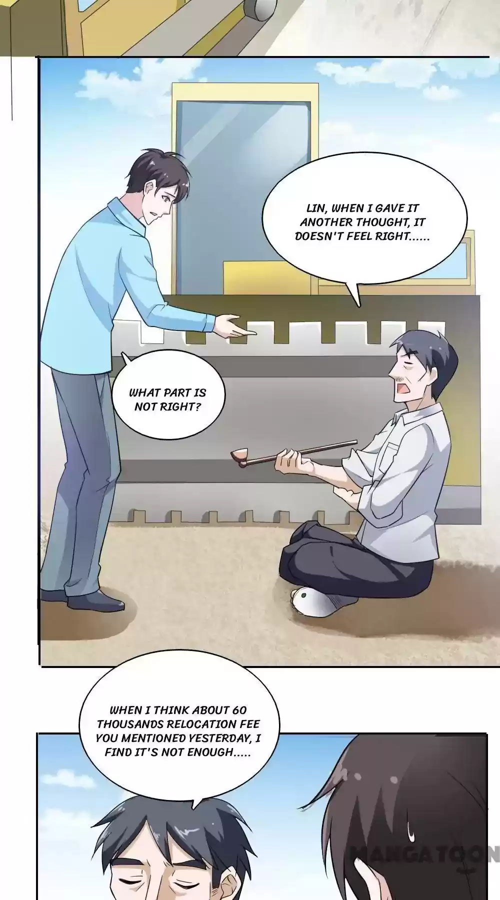 Almight Network Episode 30