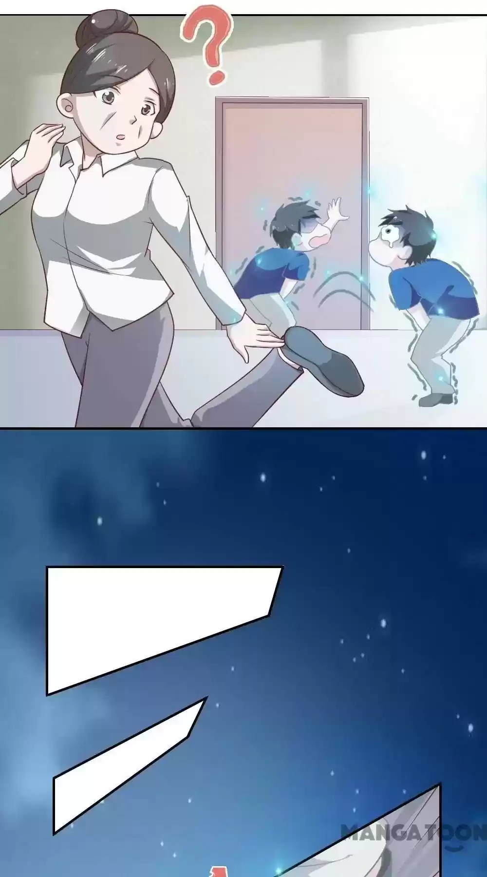 Almight Network Episode 31