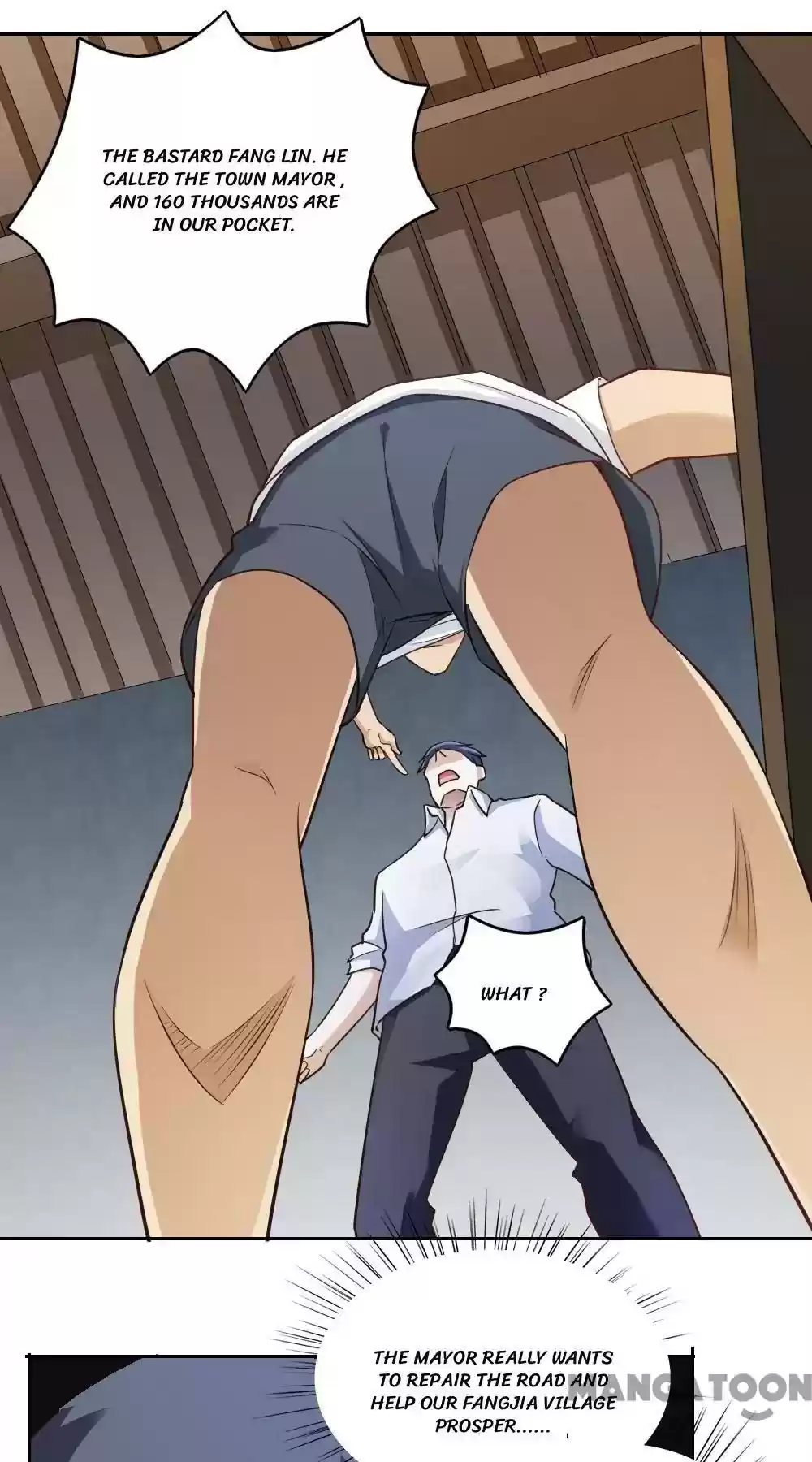 Almight Network Episode 32