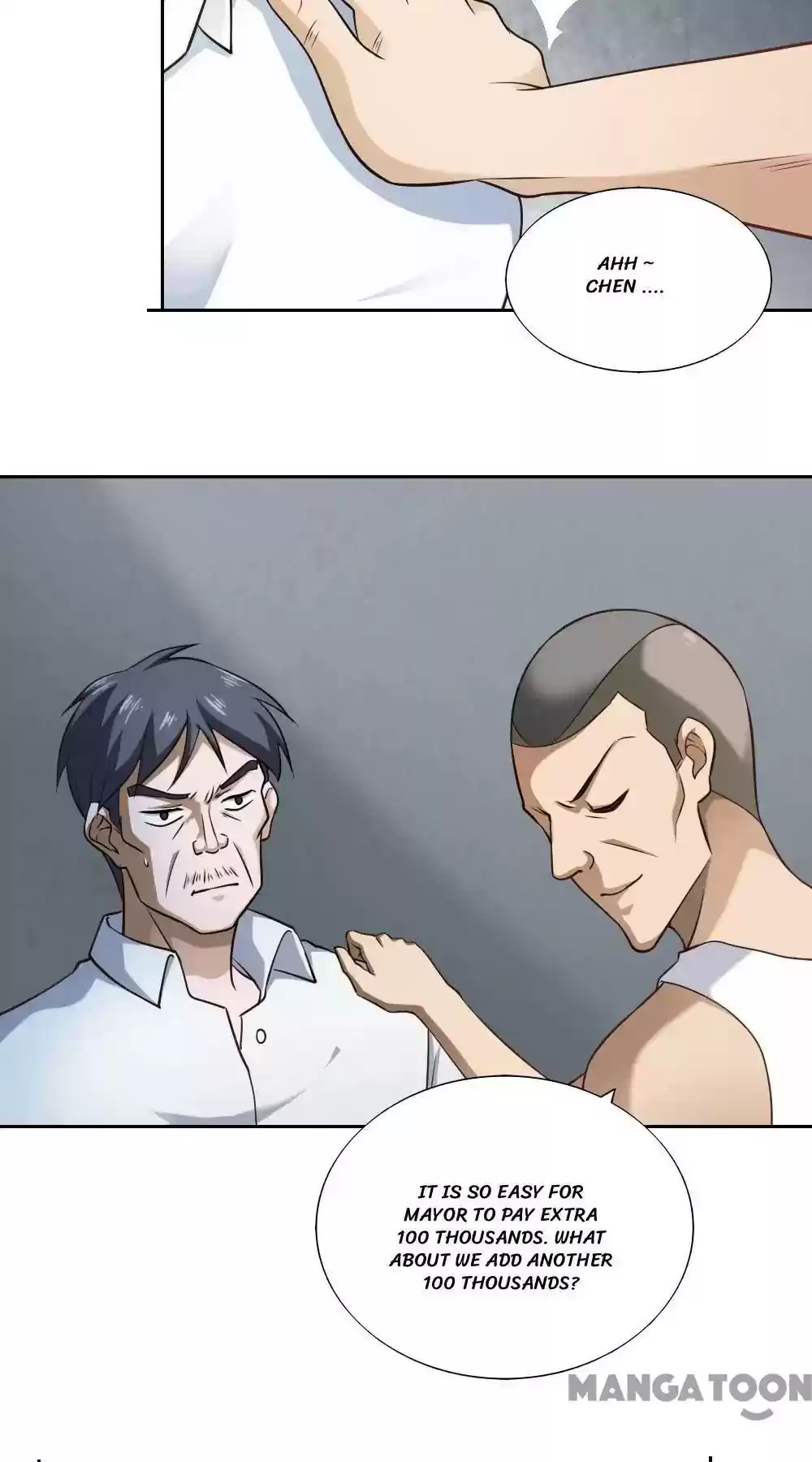 Almight Network Episode 32