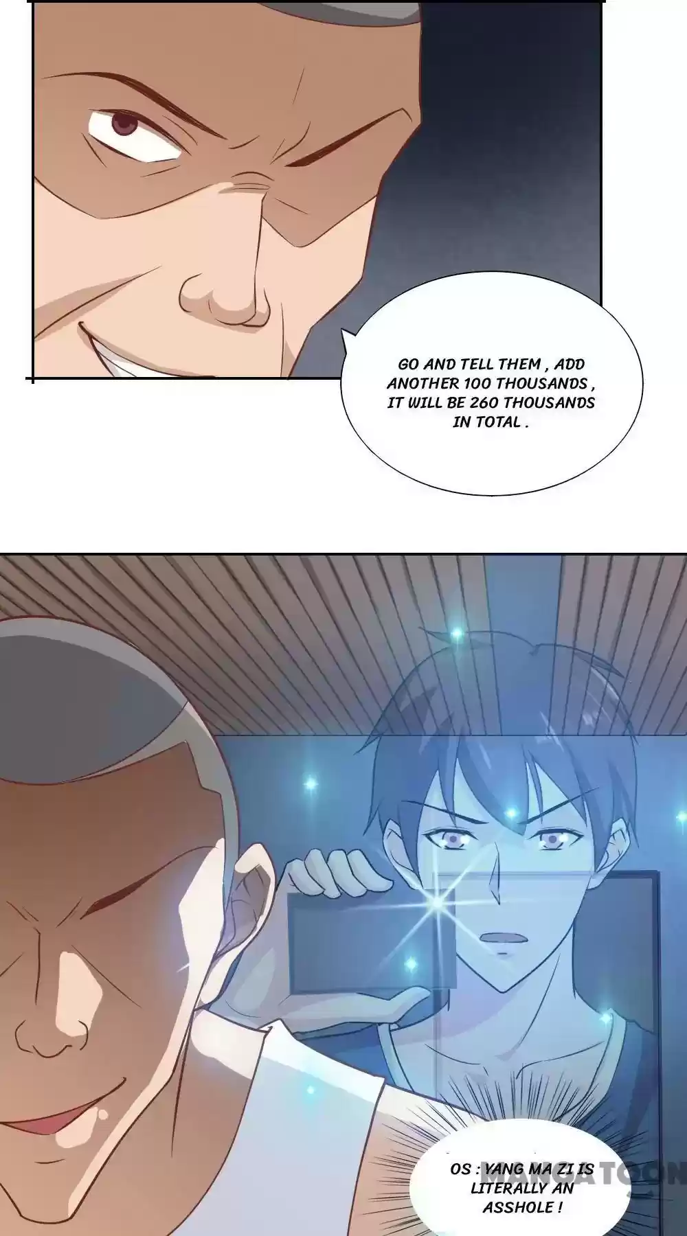 Almight Network Episode 32