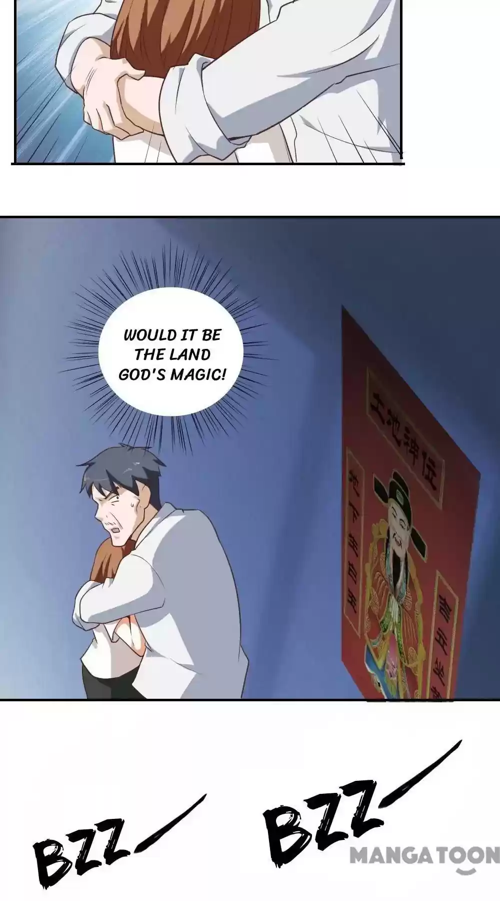 Almight Network Episode 33