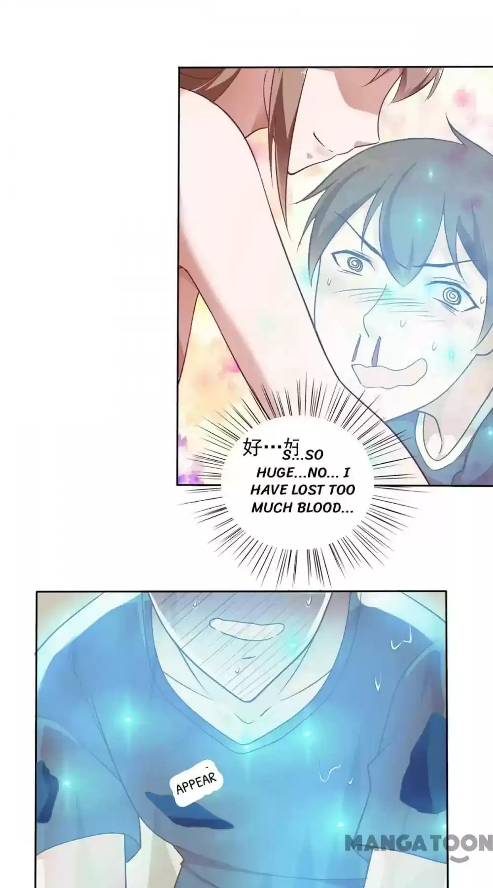 Almight Network Episode 34