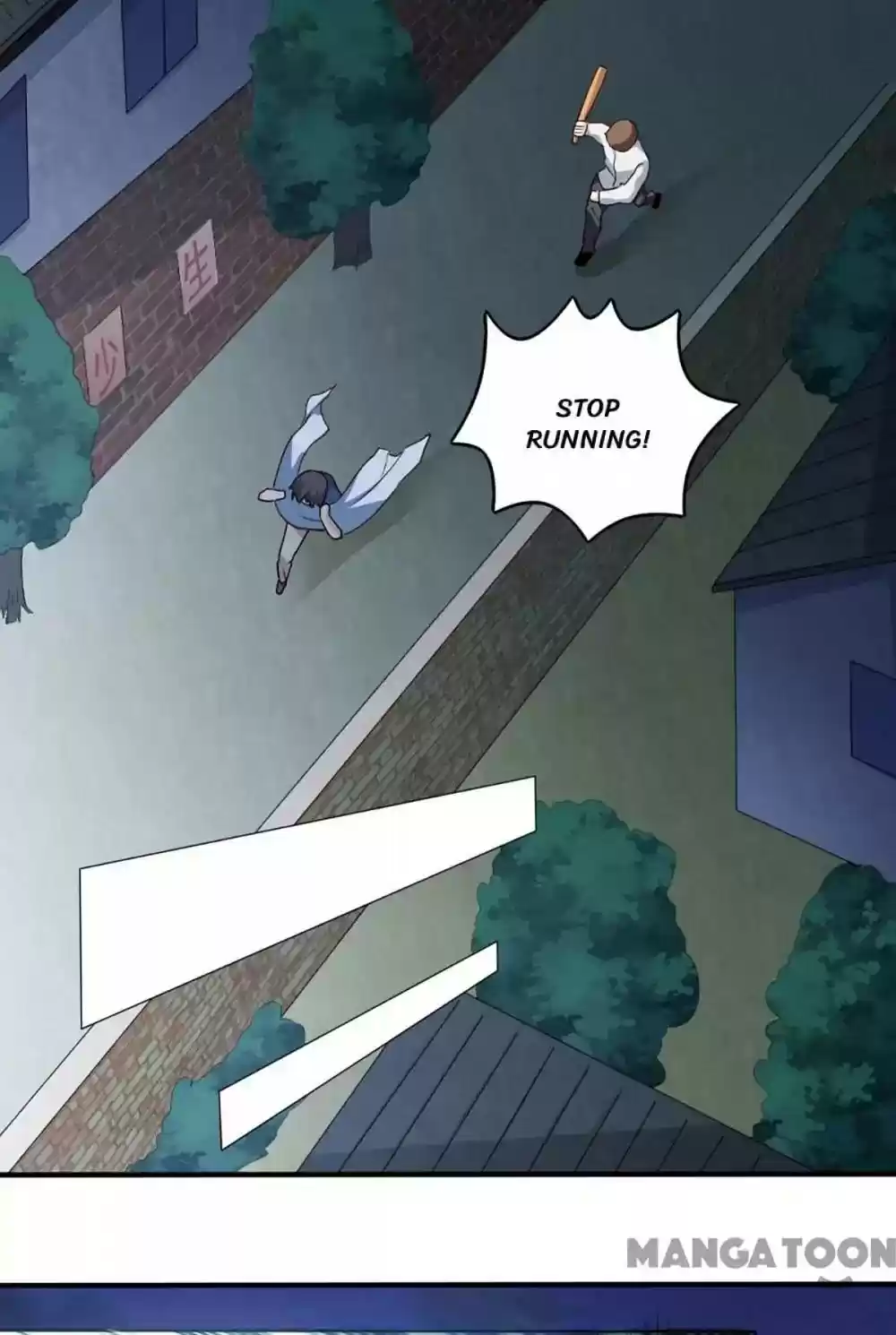 Almight Network Episode 34