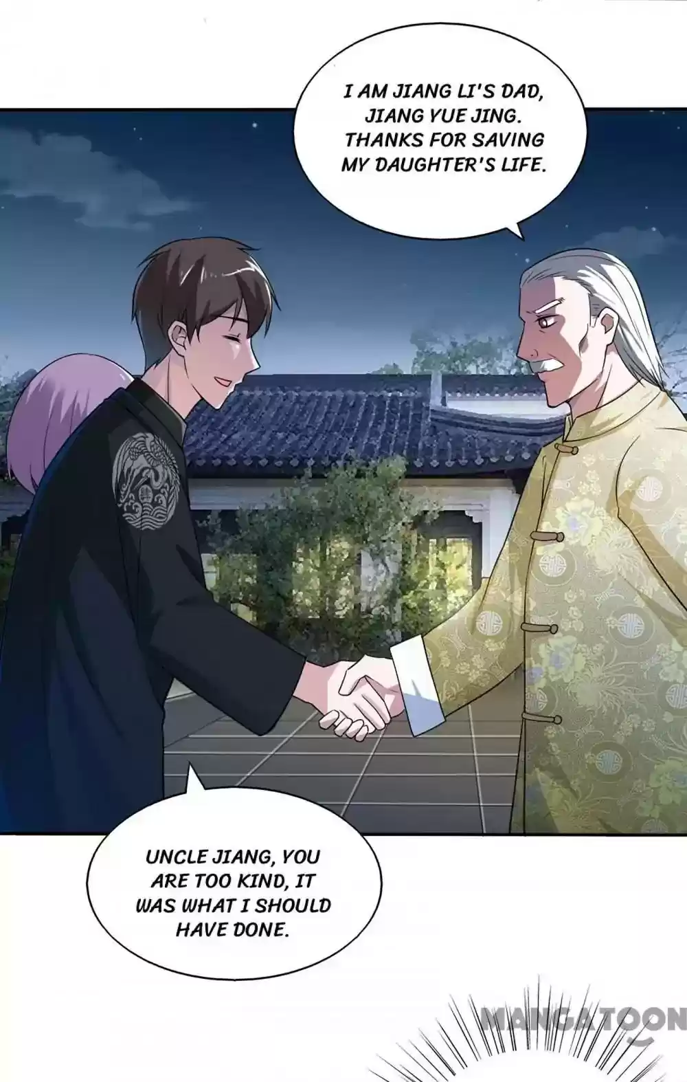 Almight Network Episode 37