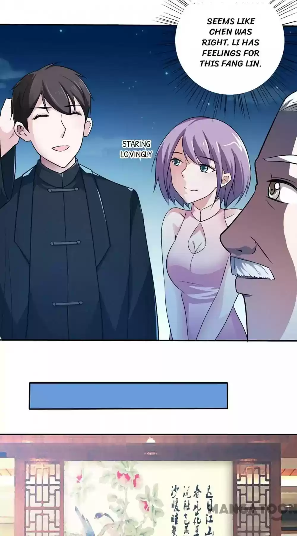 Almight Network Episode 37