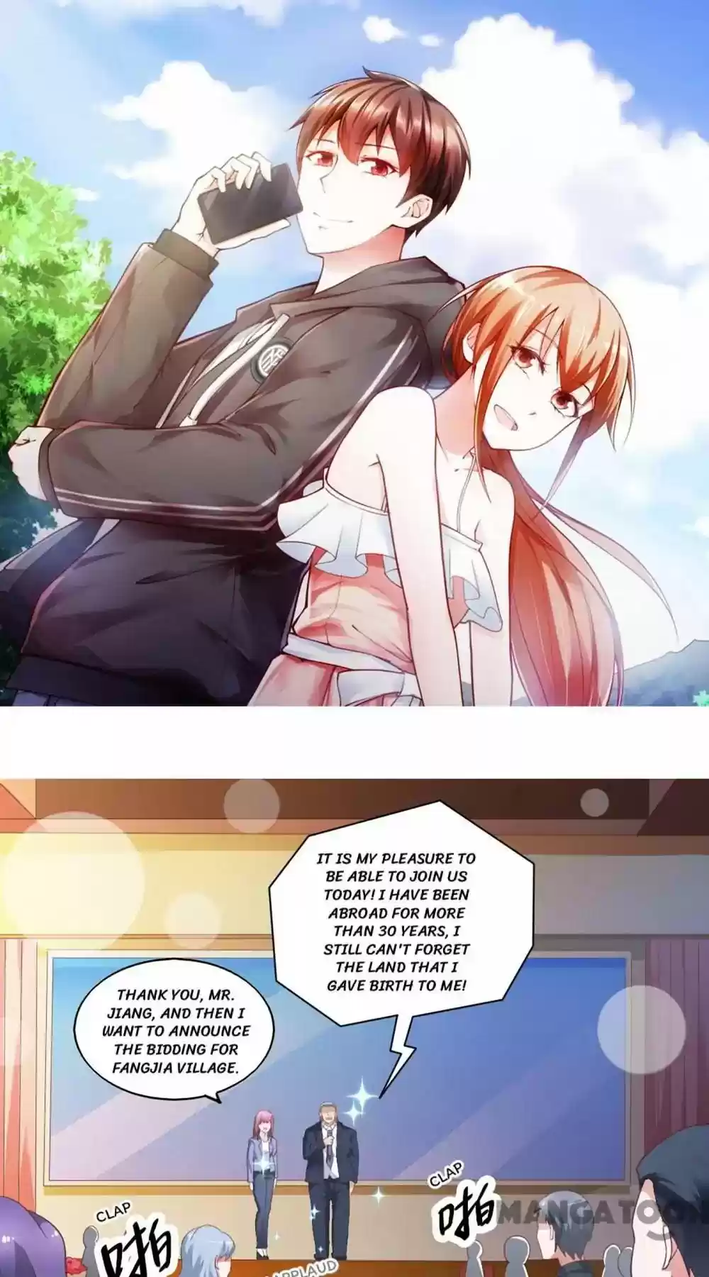 Almight Network Episode 41