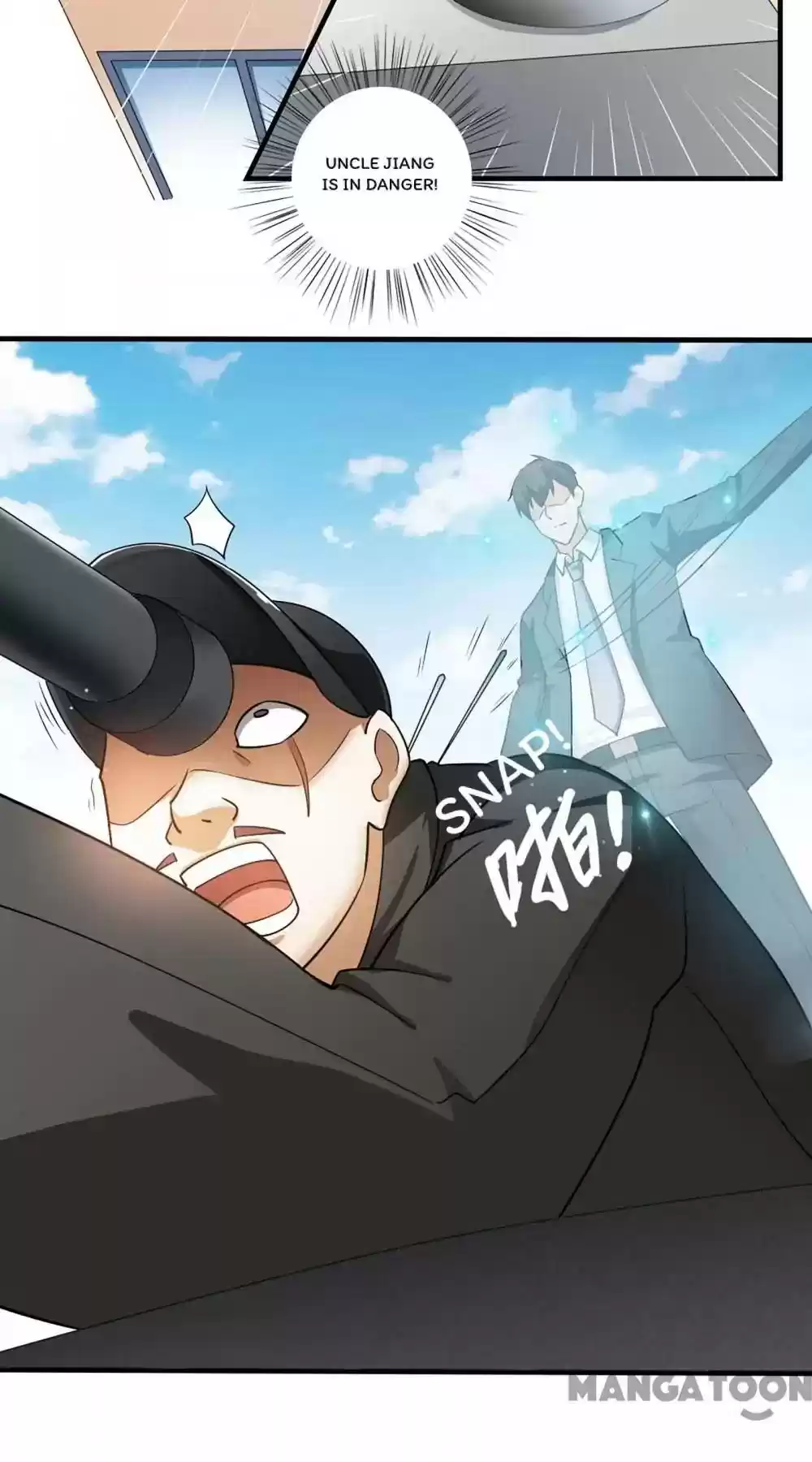 Almight Network Episode 41