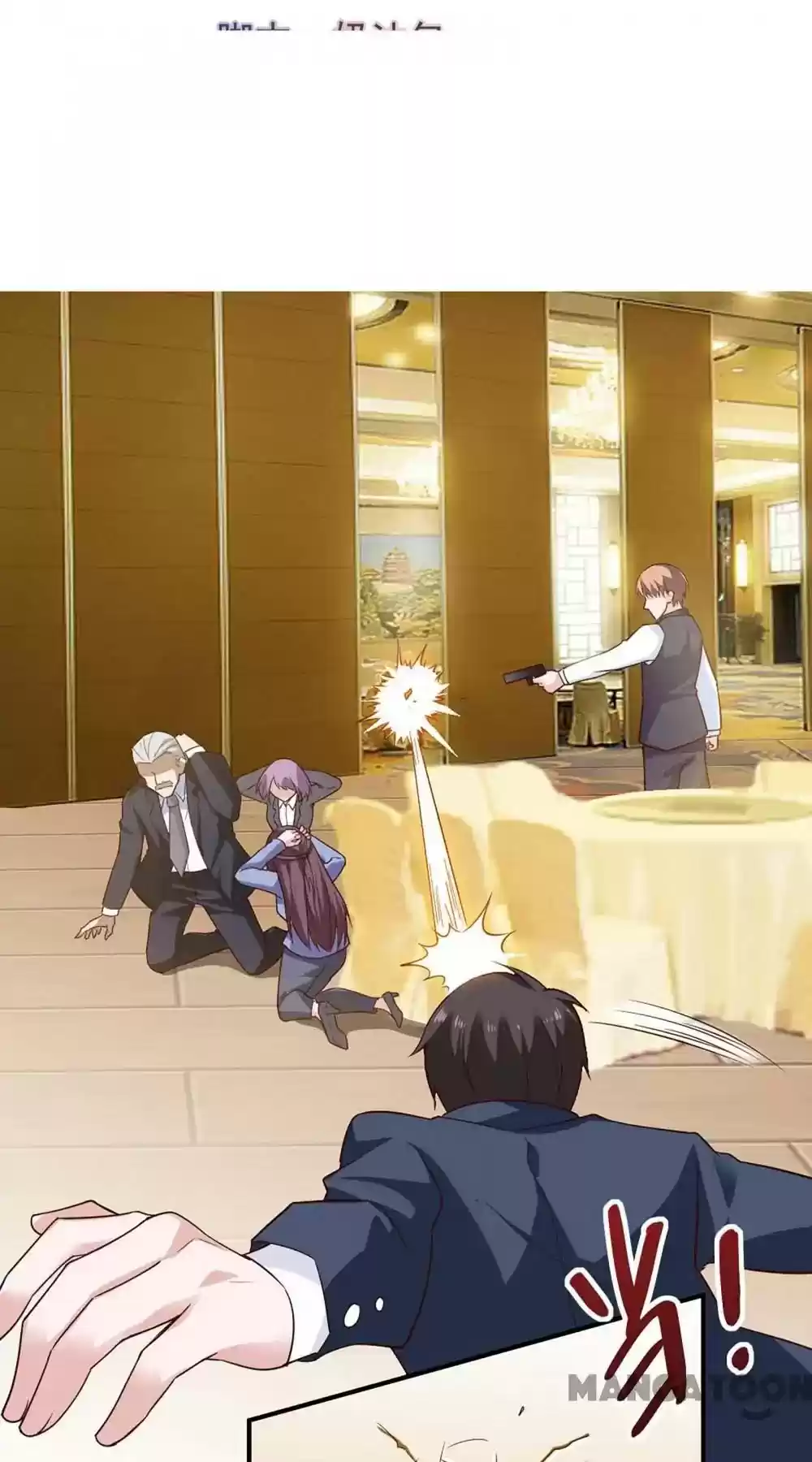 Almight Network Episode 42