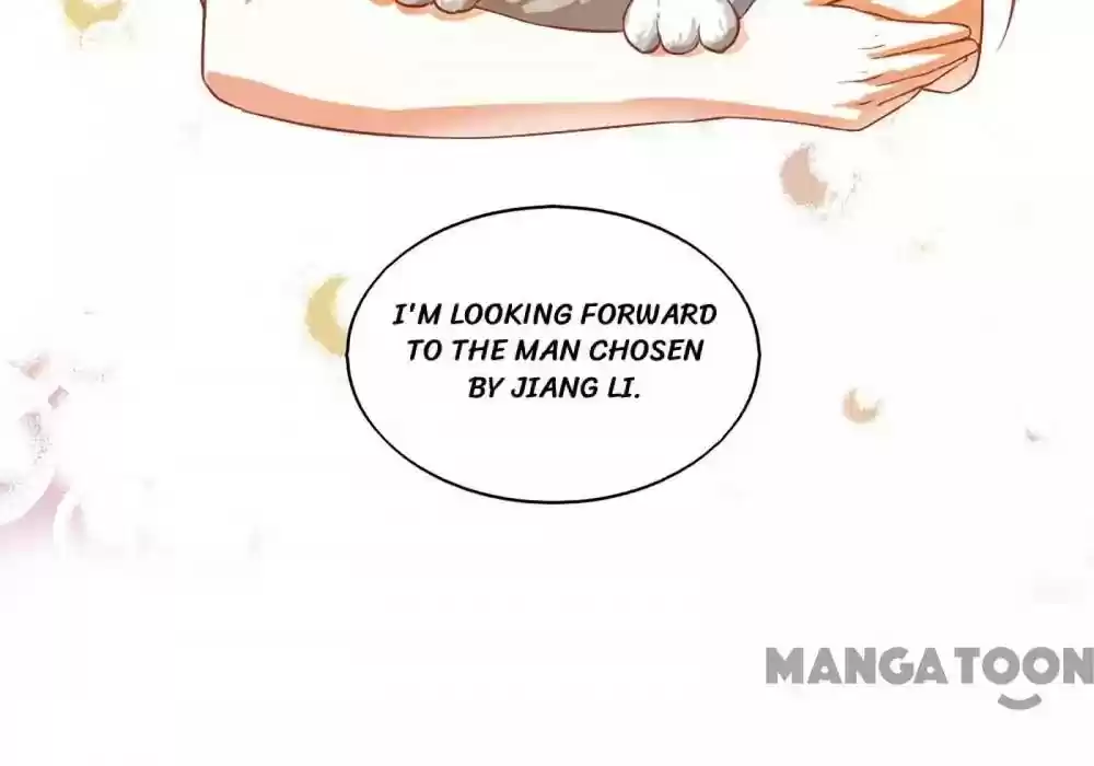 Almight Network Episode 44