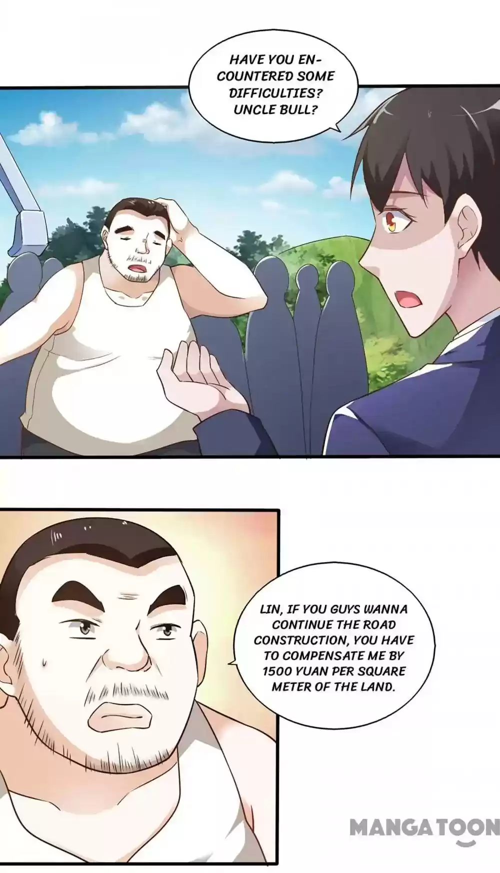 Almight Network Episode 44