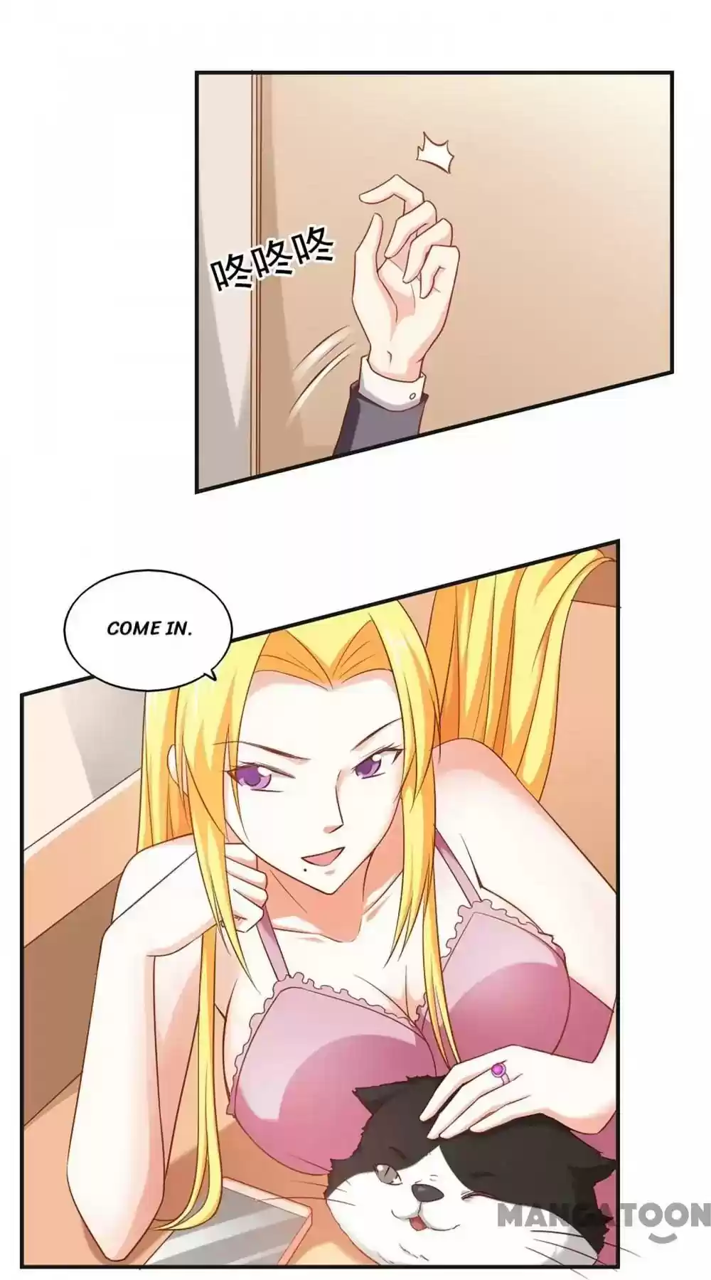 Almight Network Episode 44