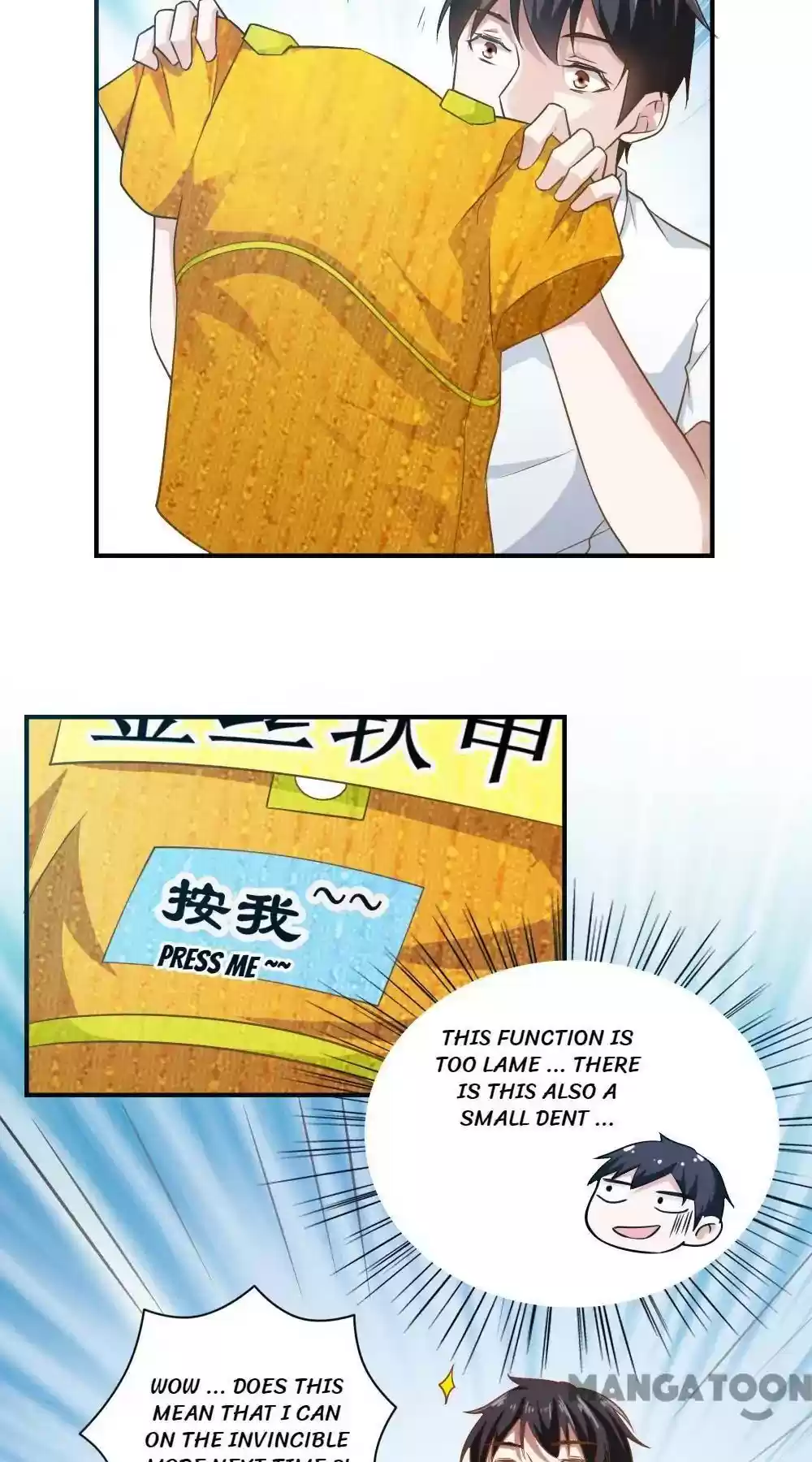 Almight Network Episode 45