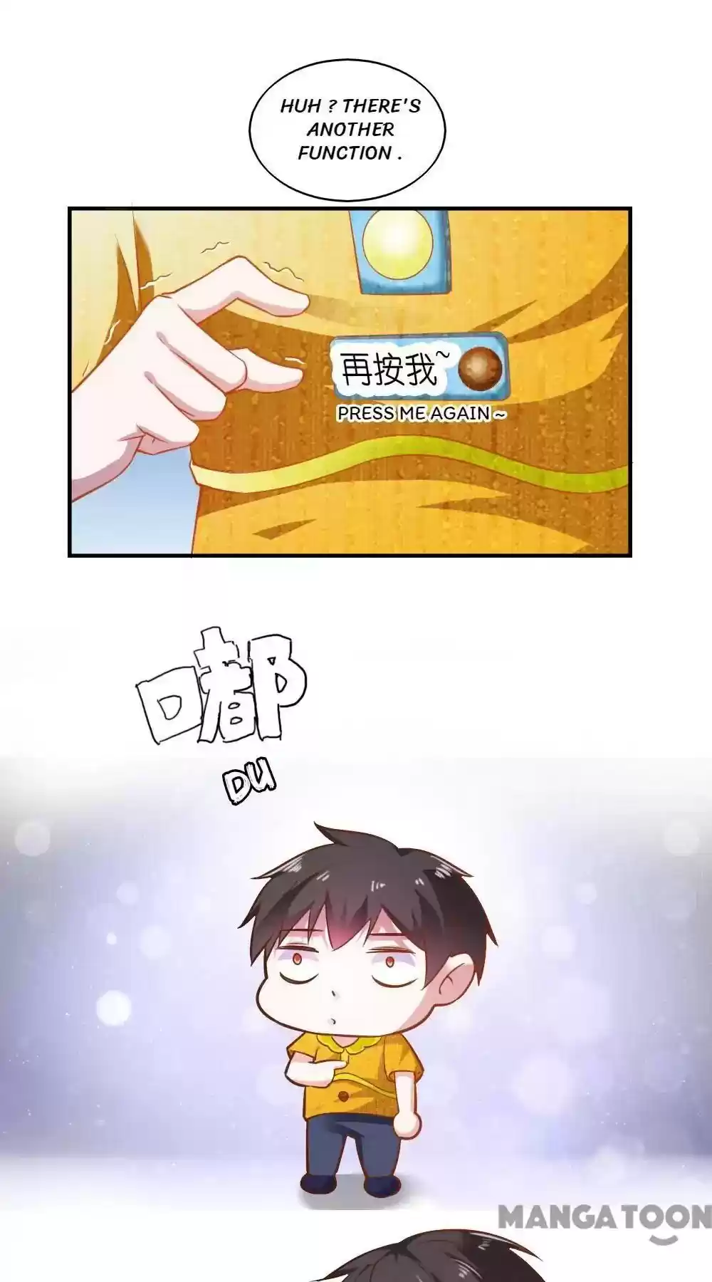 Almight Network Episode 45