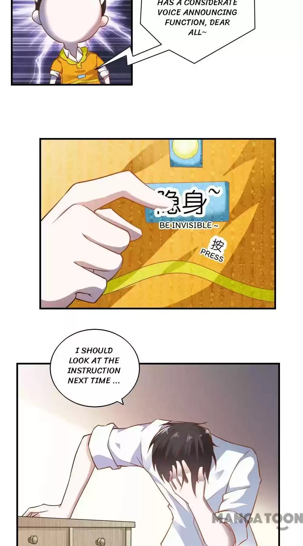 Almight Network Episode 45