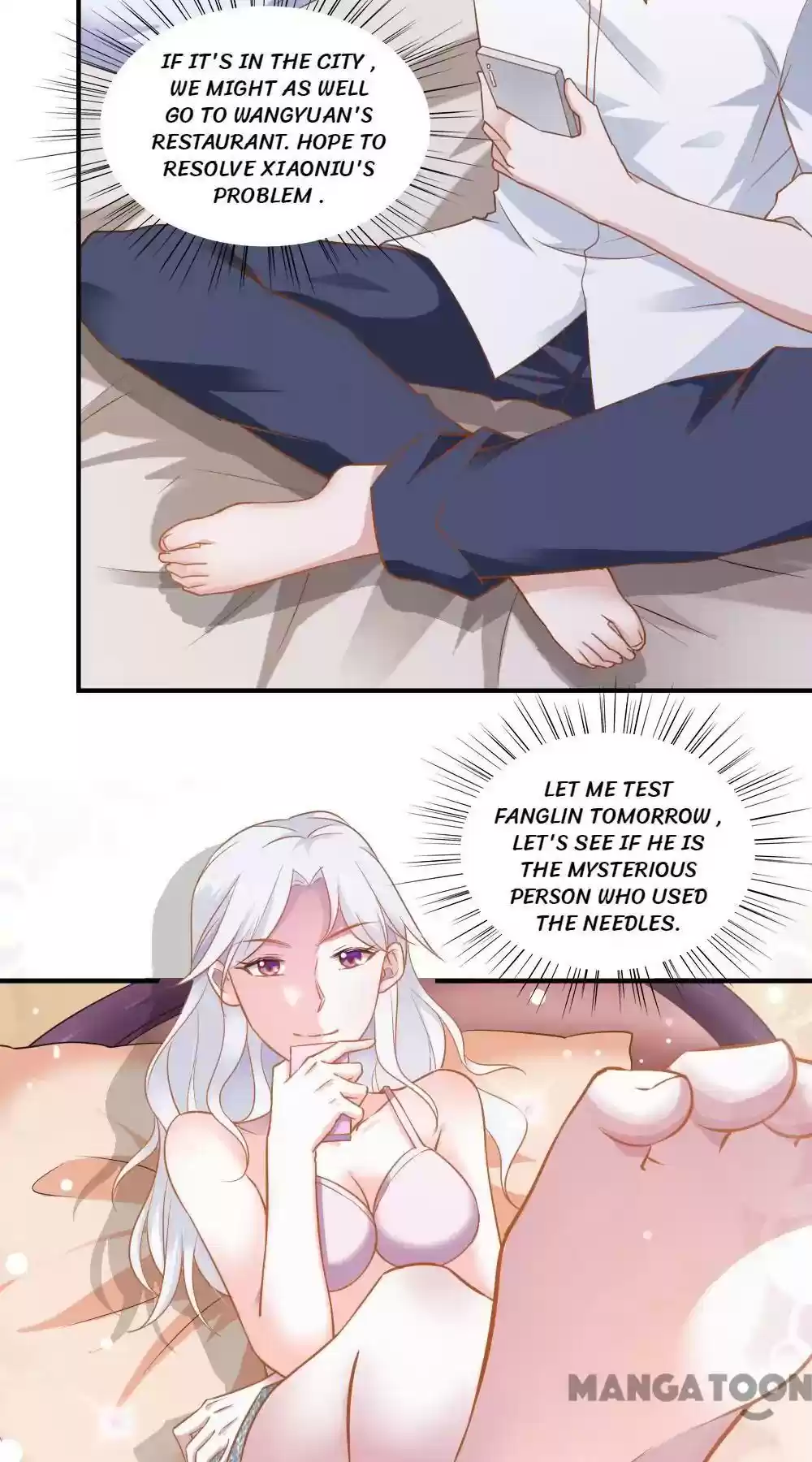 Almight Network Episode 45