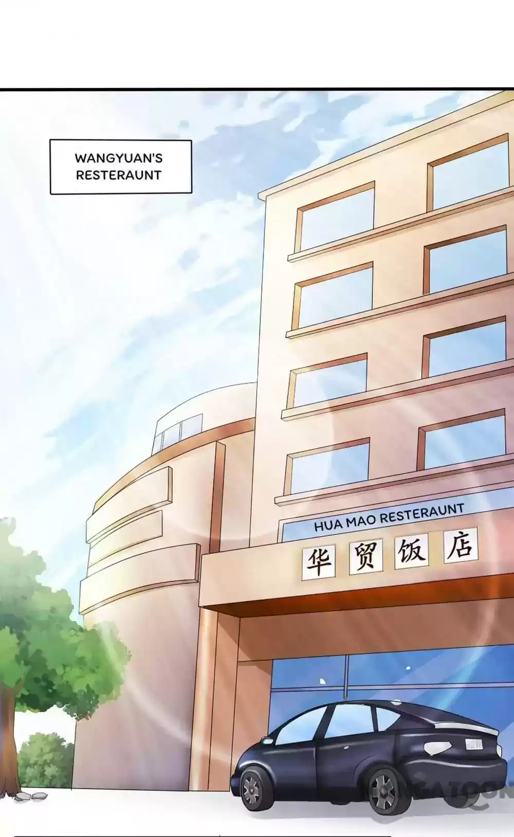 Almight Network Episode 46