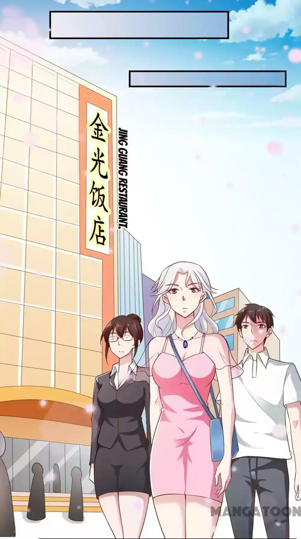 Almight Network Episode 46