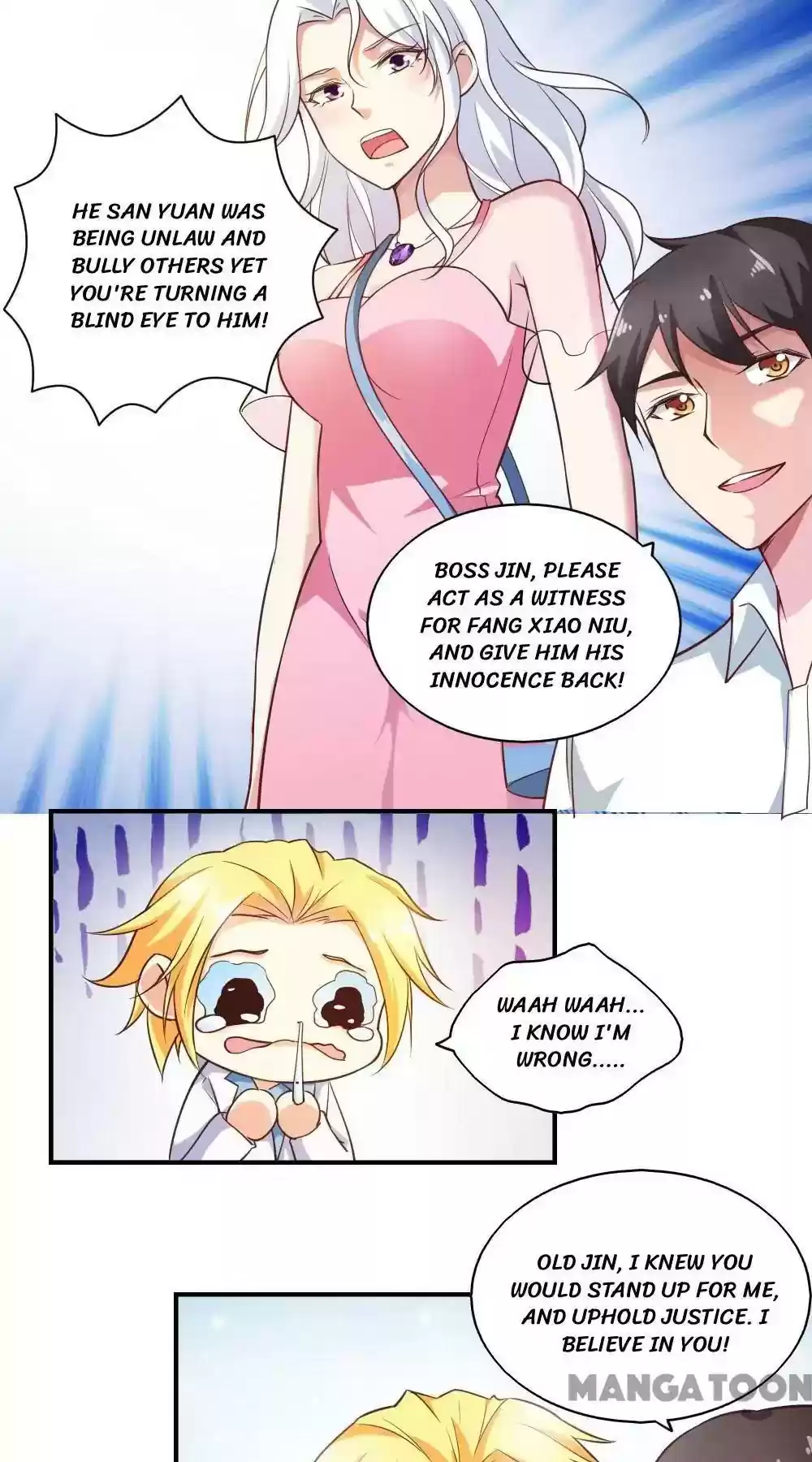 Almight Network Episode 47