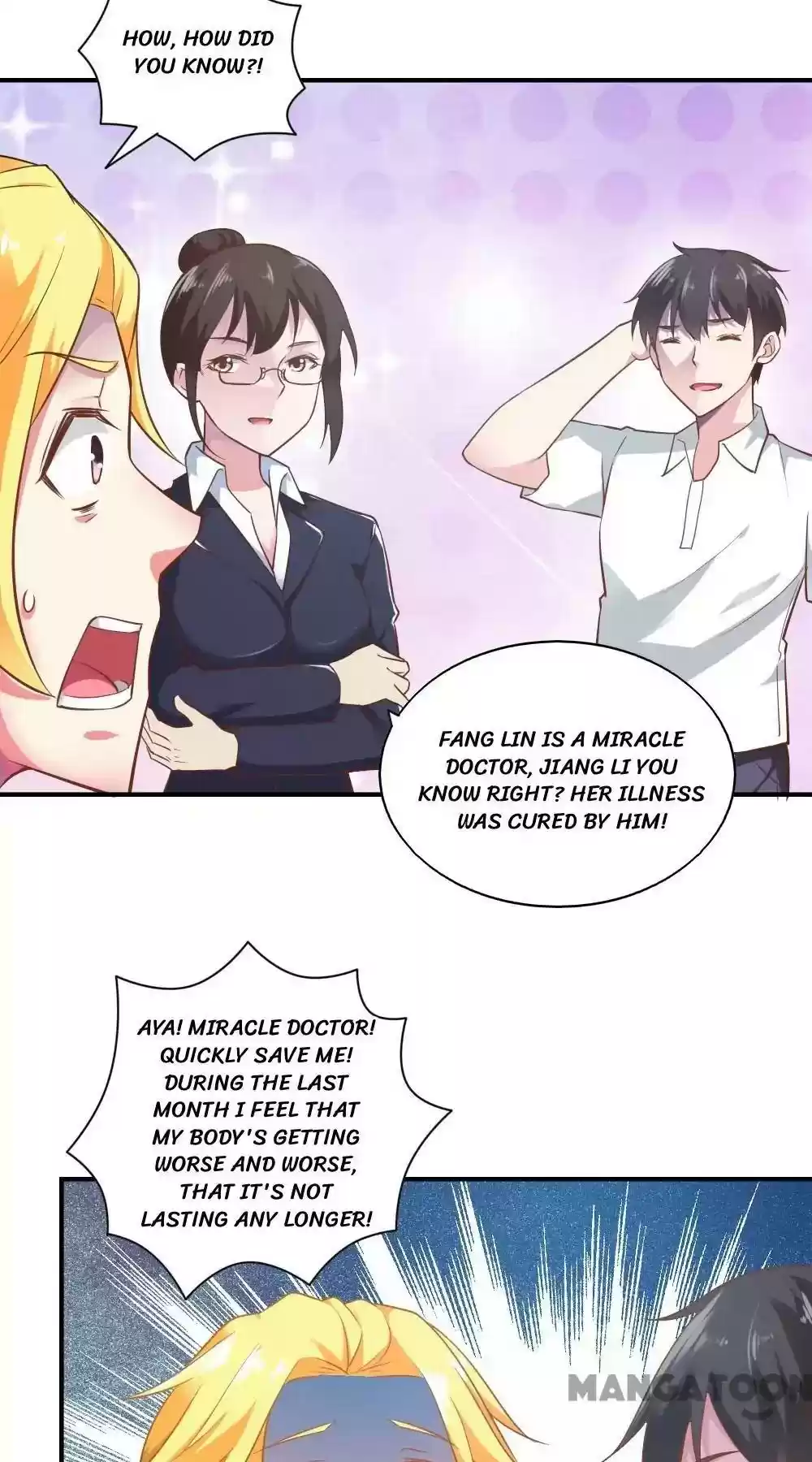 Almight Network Episode 47