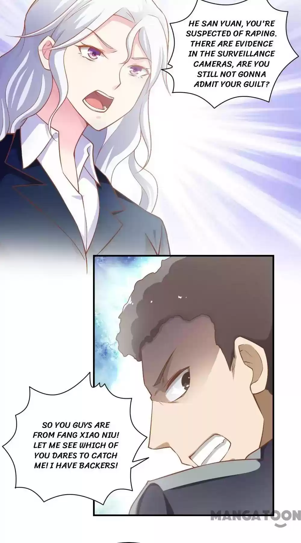 Almight Network Episode 47