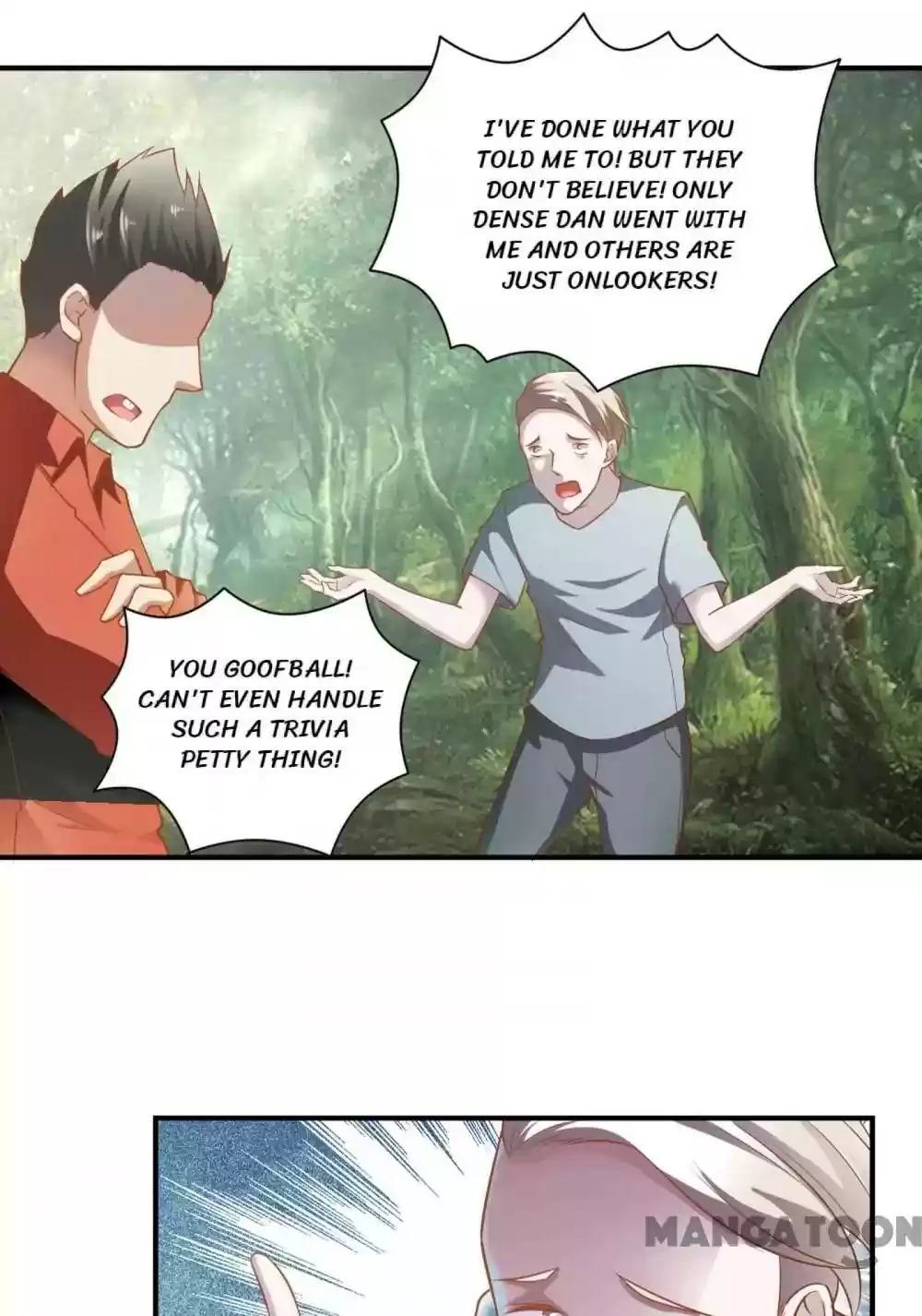 Almight Network Episode 48