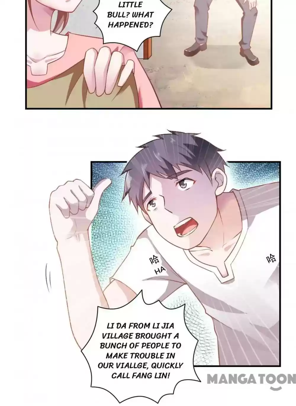 Almight Network Episode 49