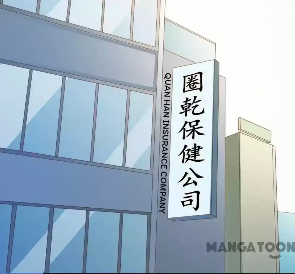 Almight Network Episode 49