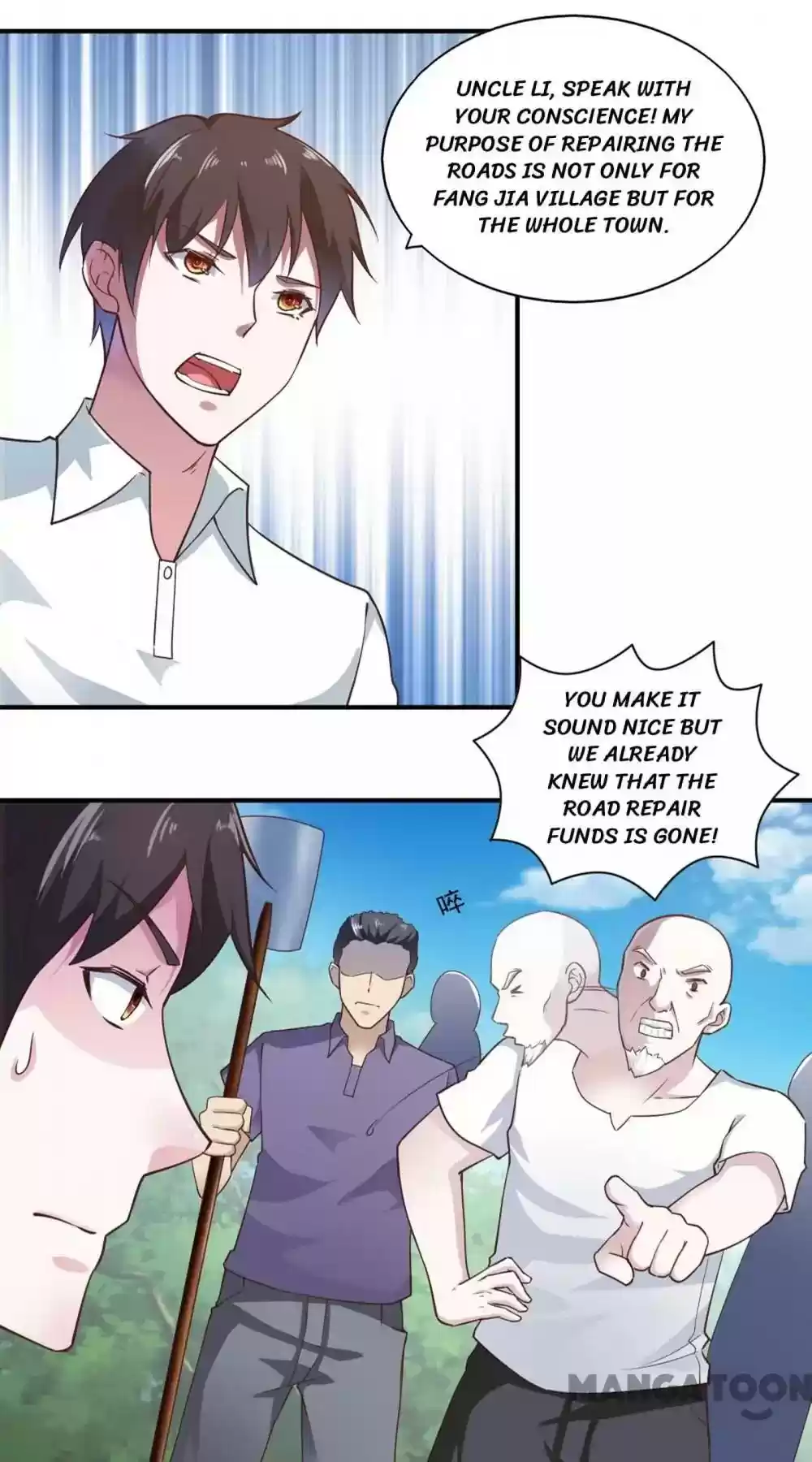 Almight Network Episode 49