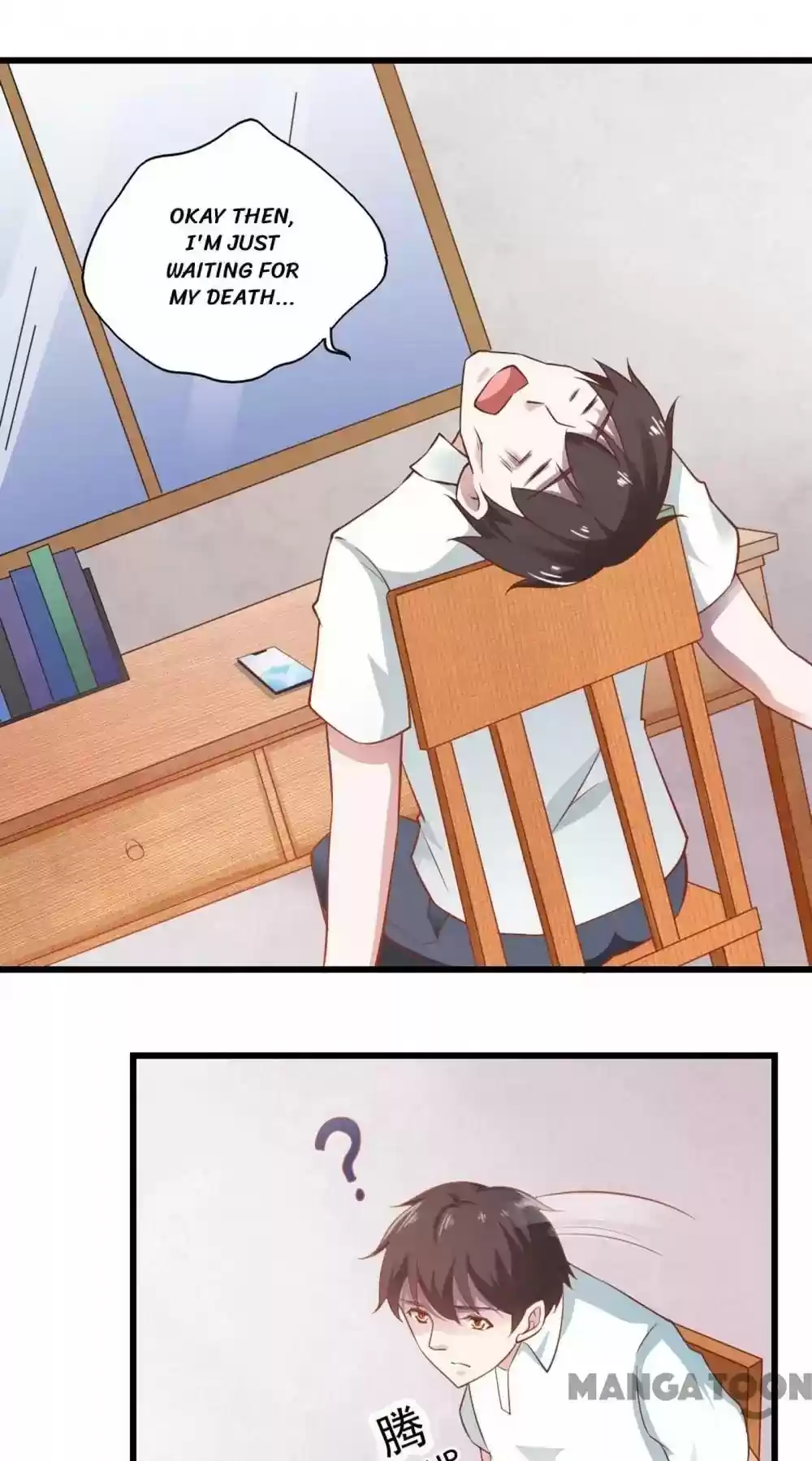 Almight Network Episode 50