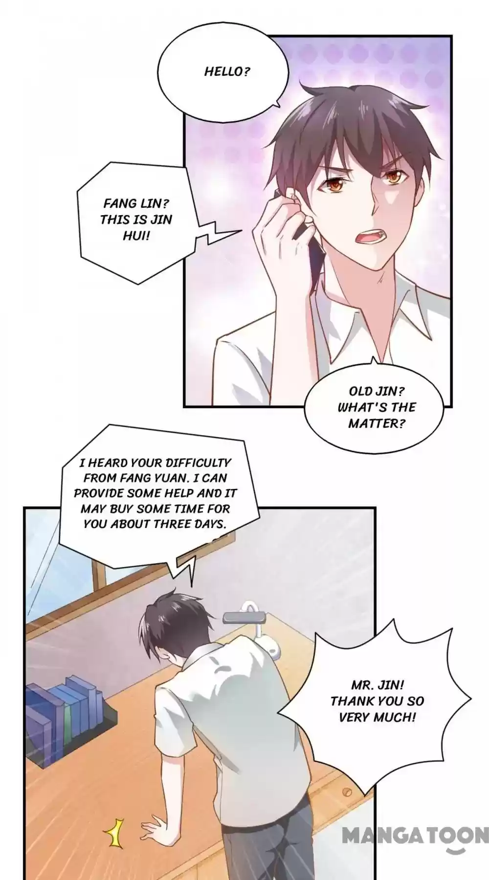 Almight Network Episode 50