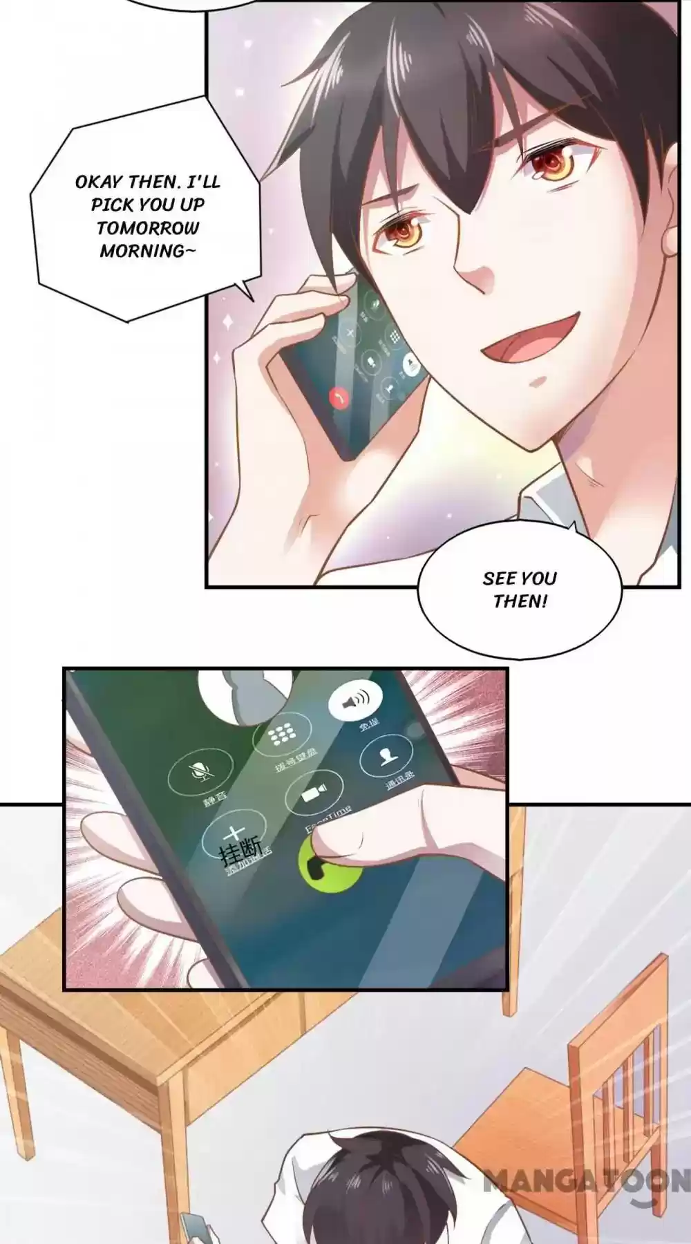 Almight Network Episode 50