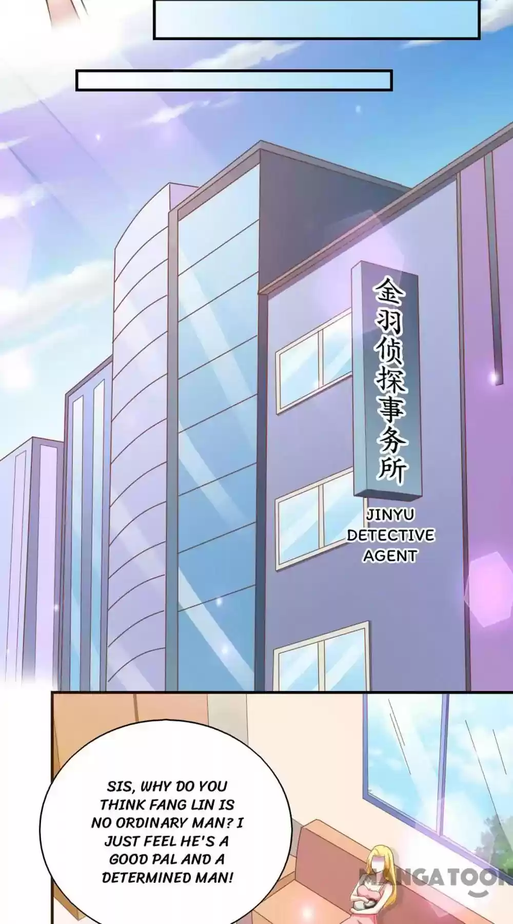 Almight Network Episode 50