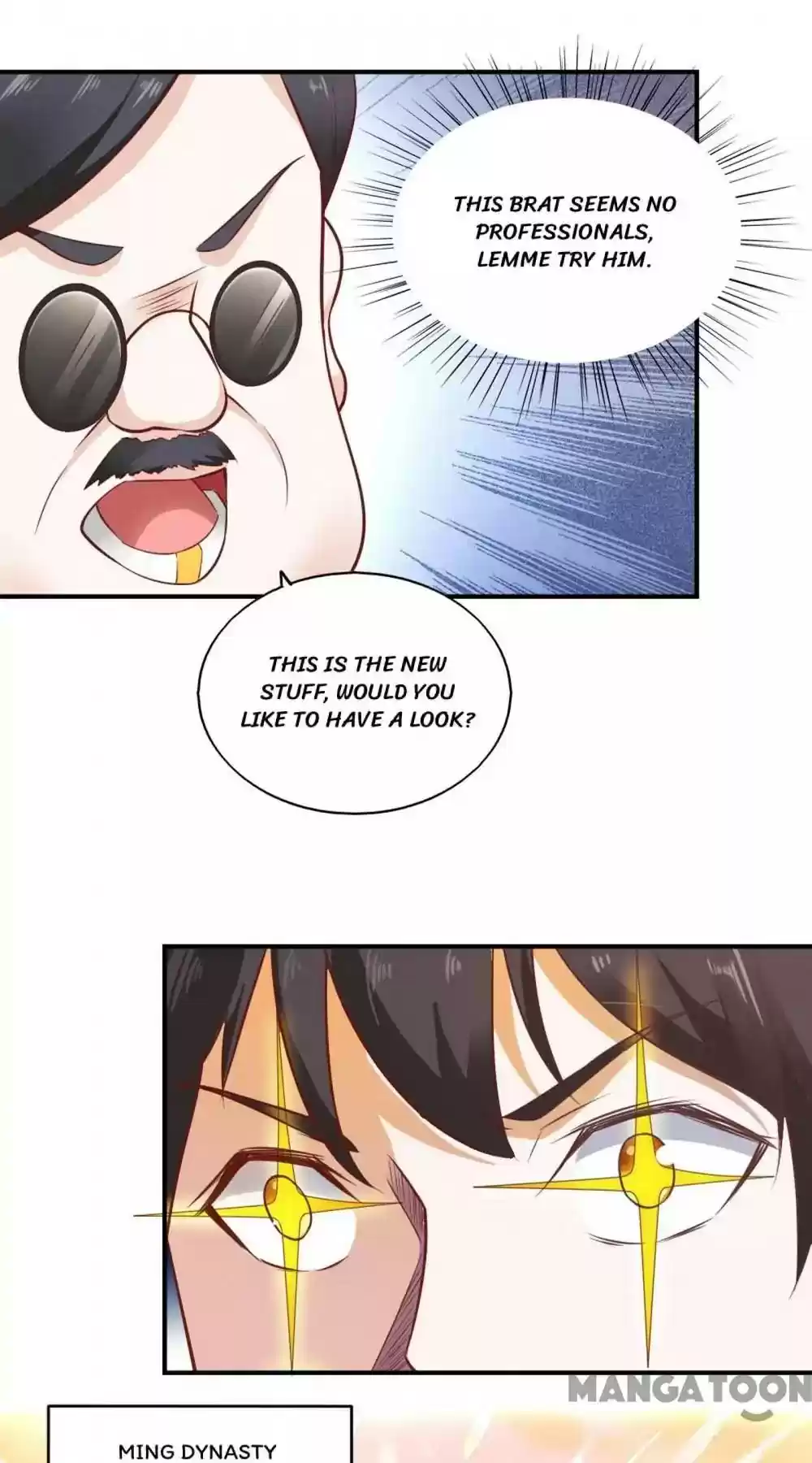 Almight Network Episode 51