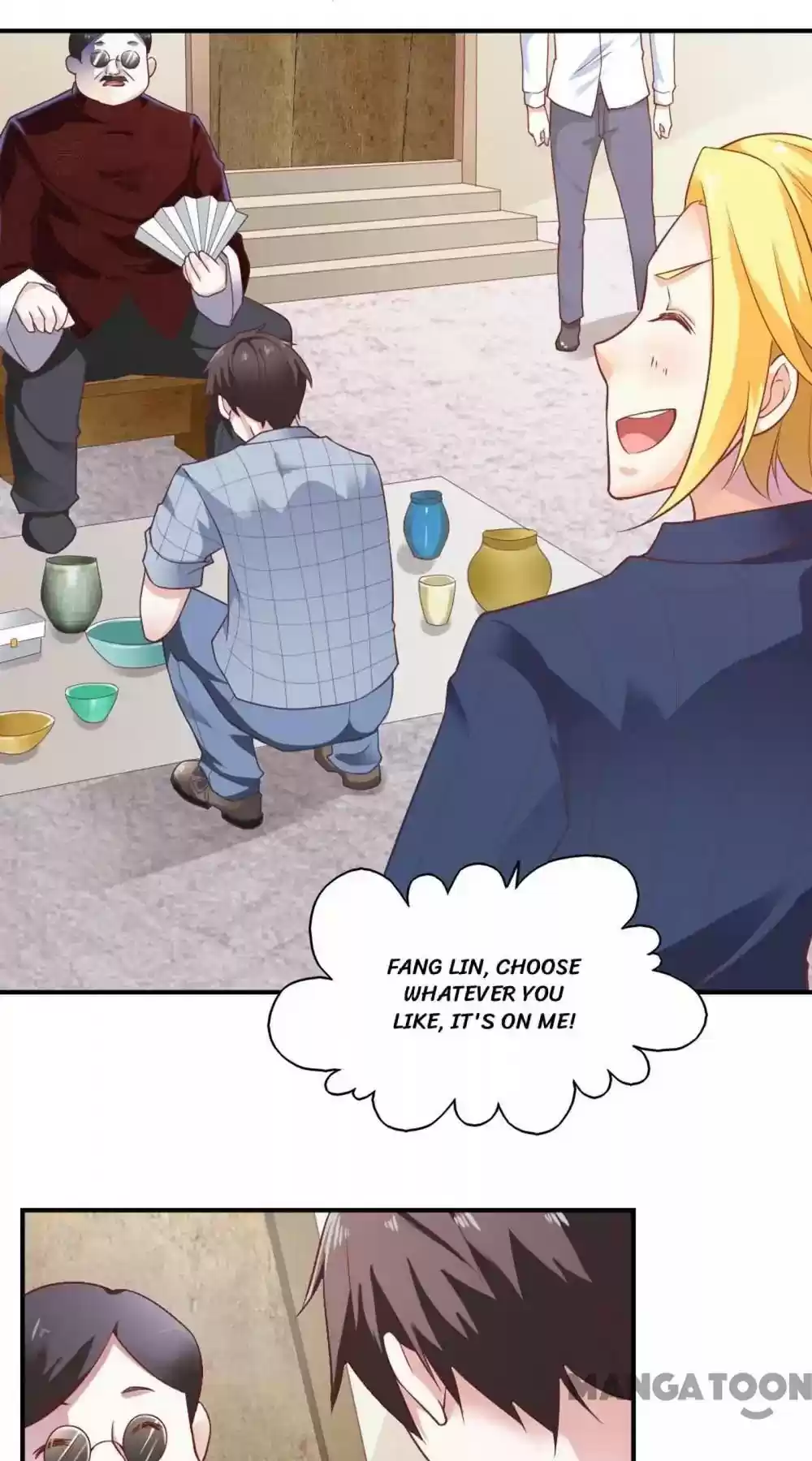 Almight Network Episode 51