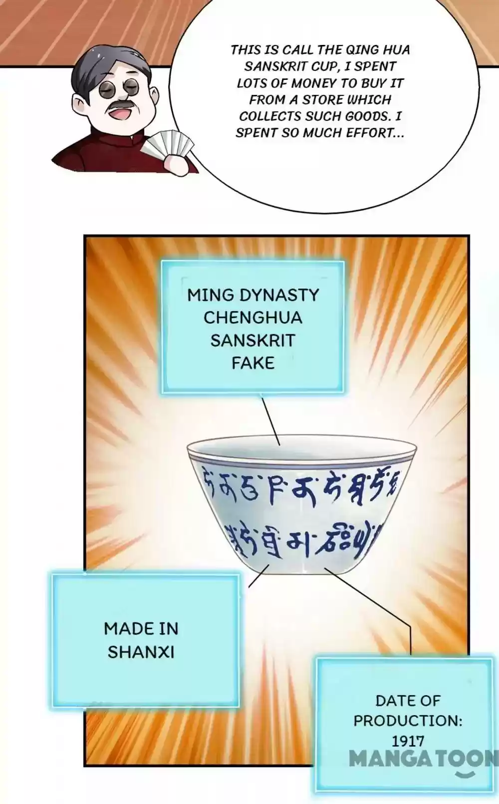 Almight Network Episode 52