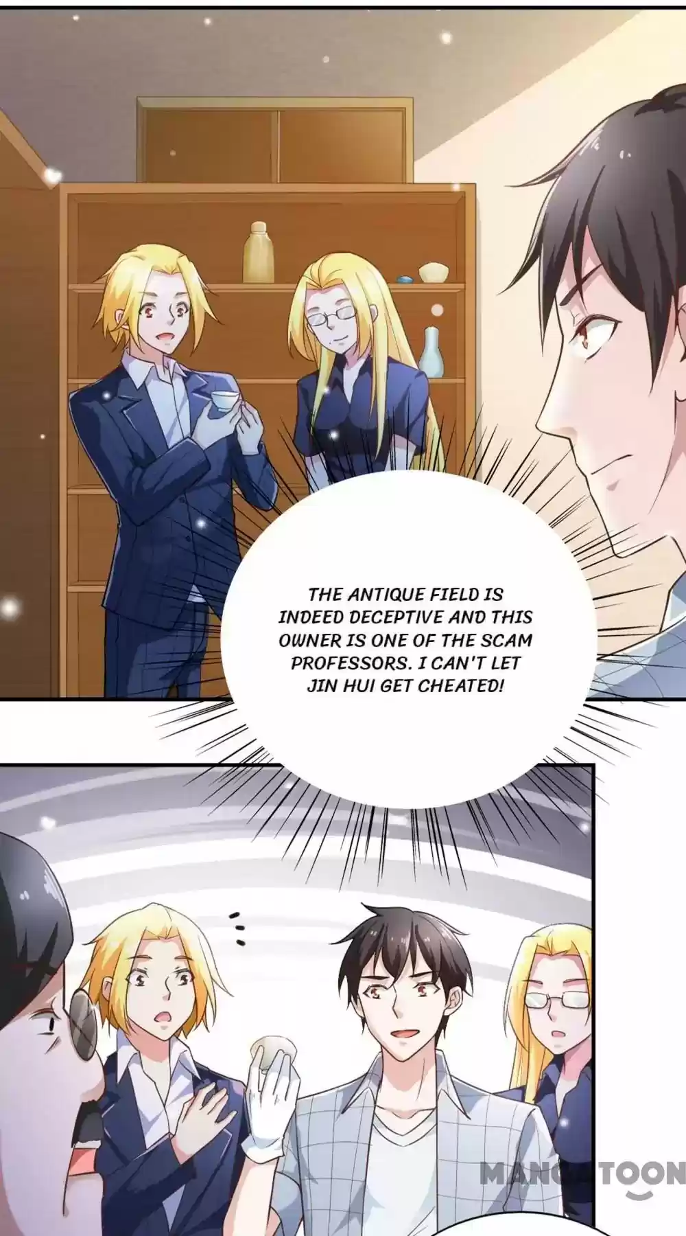 Almight Network Episode 52