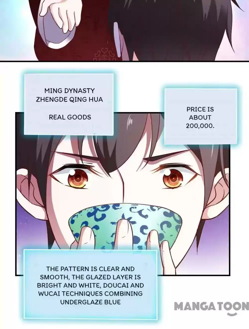 Almight Network Episode 52