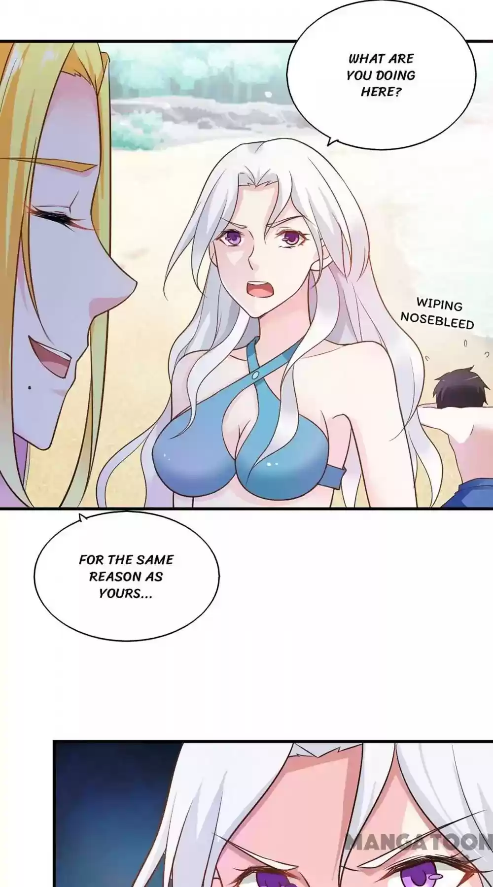 Almight Network Episode 56