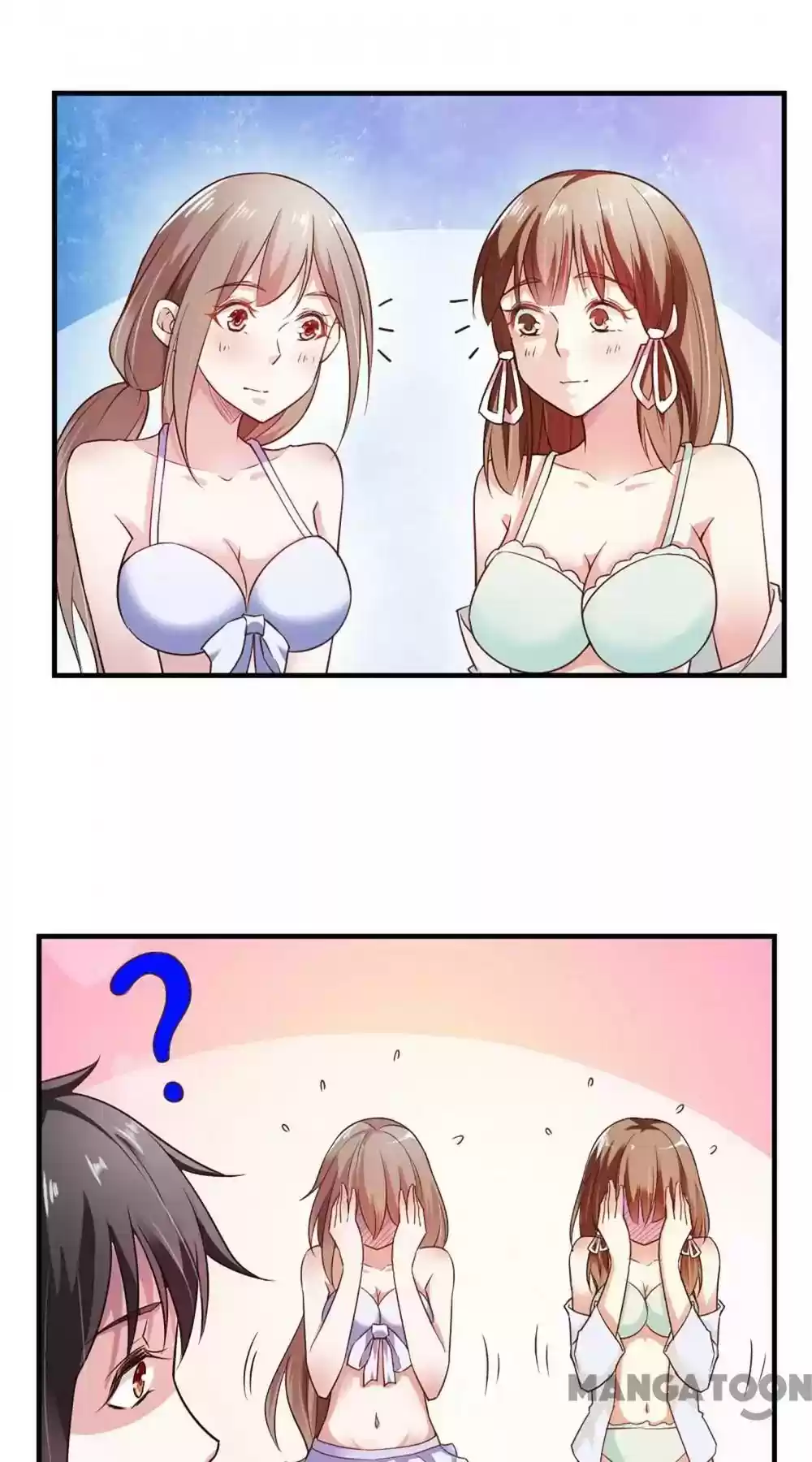 Almight Network Episode 56