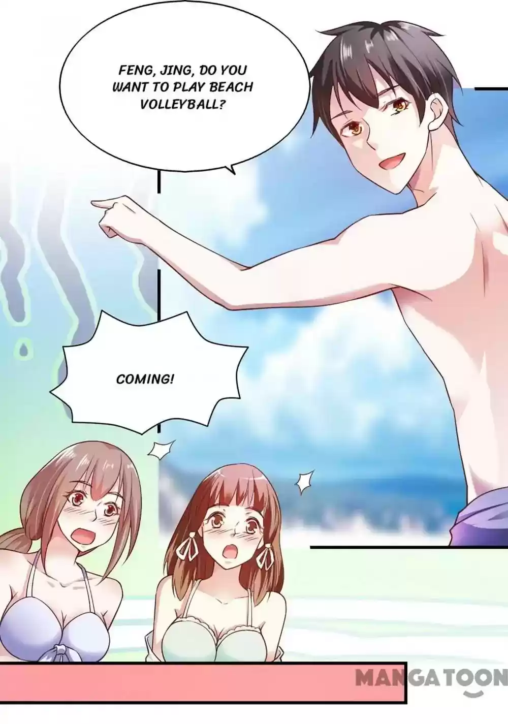 Almight Network Episode 56