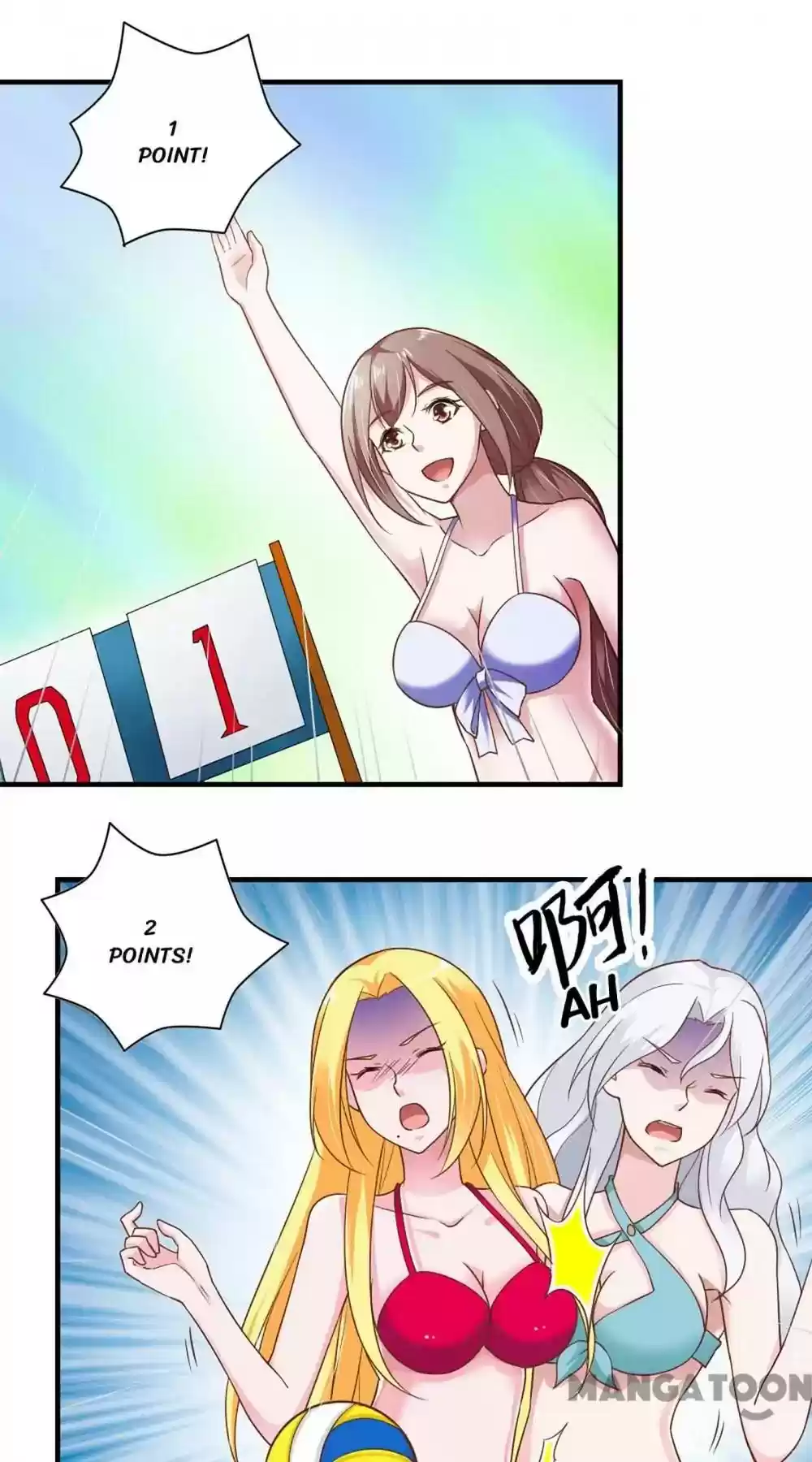 Almight Network Episode 56