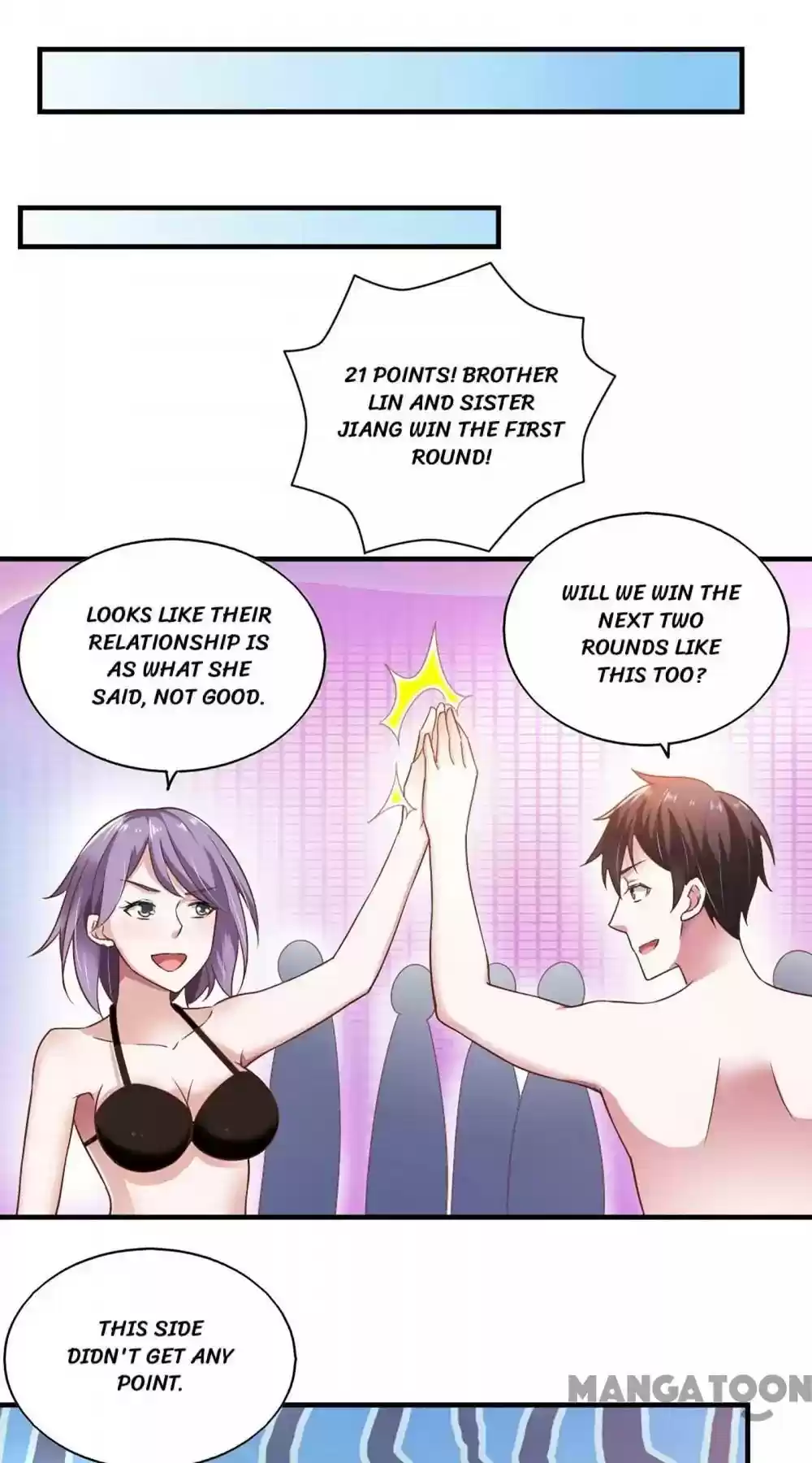 Almight Network Episode 56