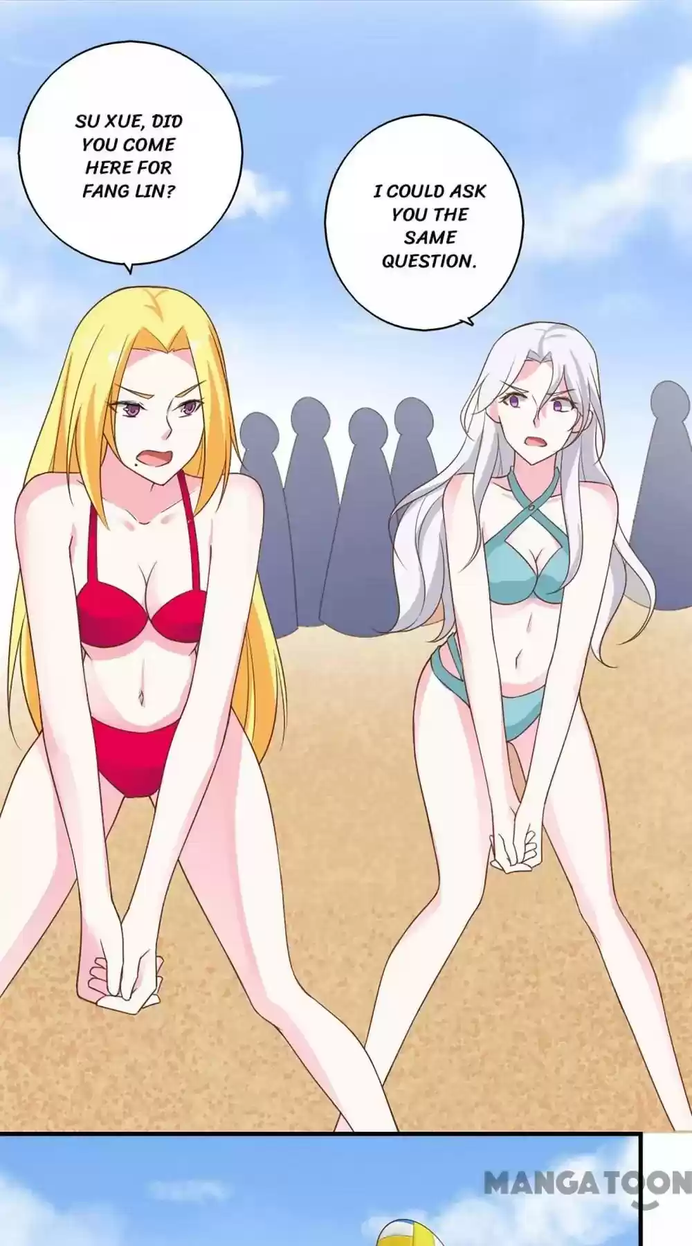 Almight Network Episode 56