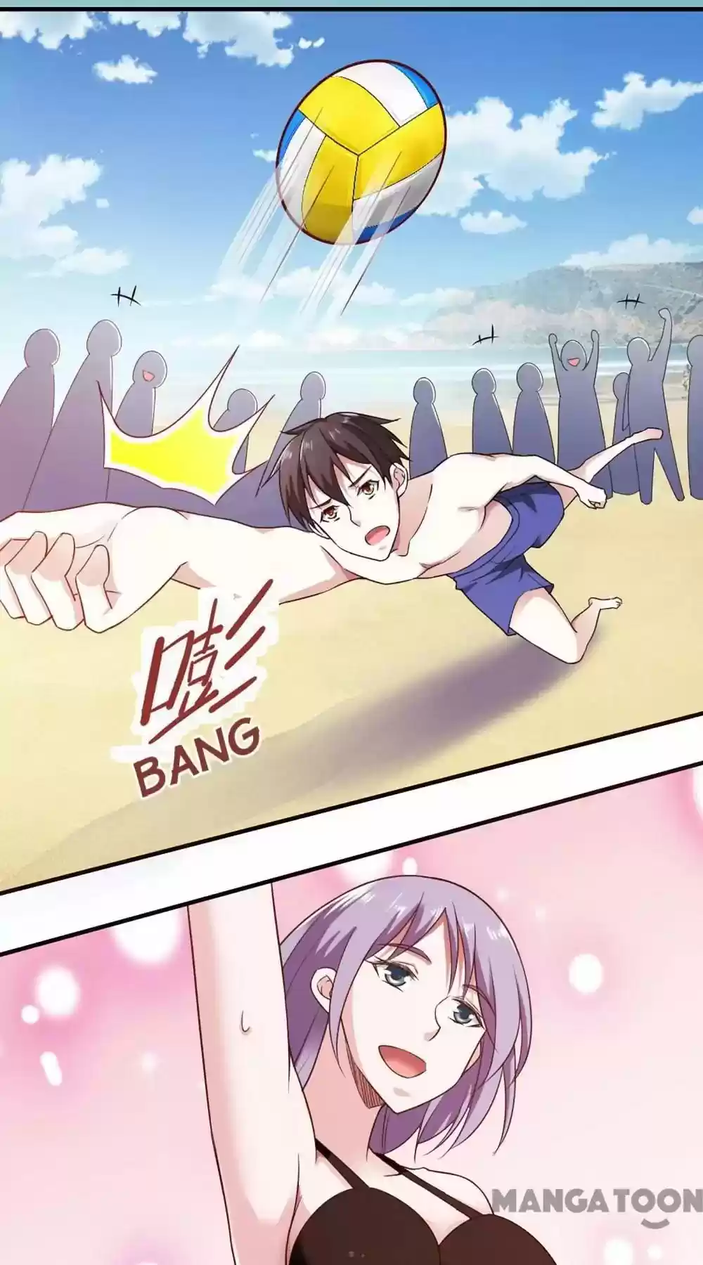 Almight Network Episode 56