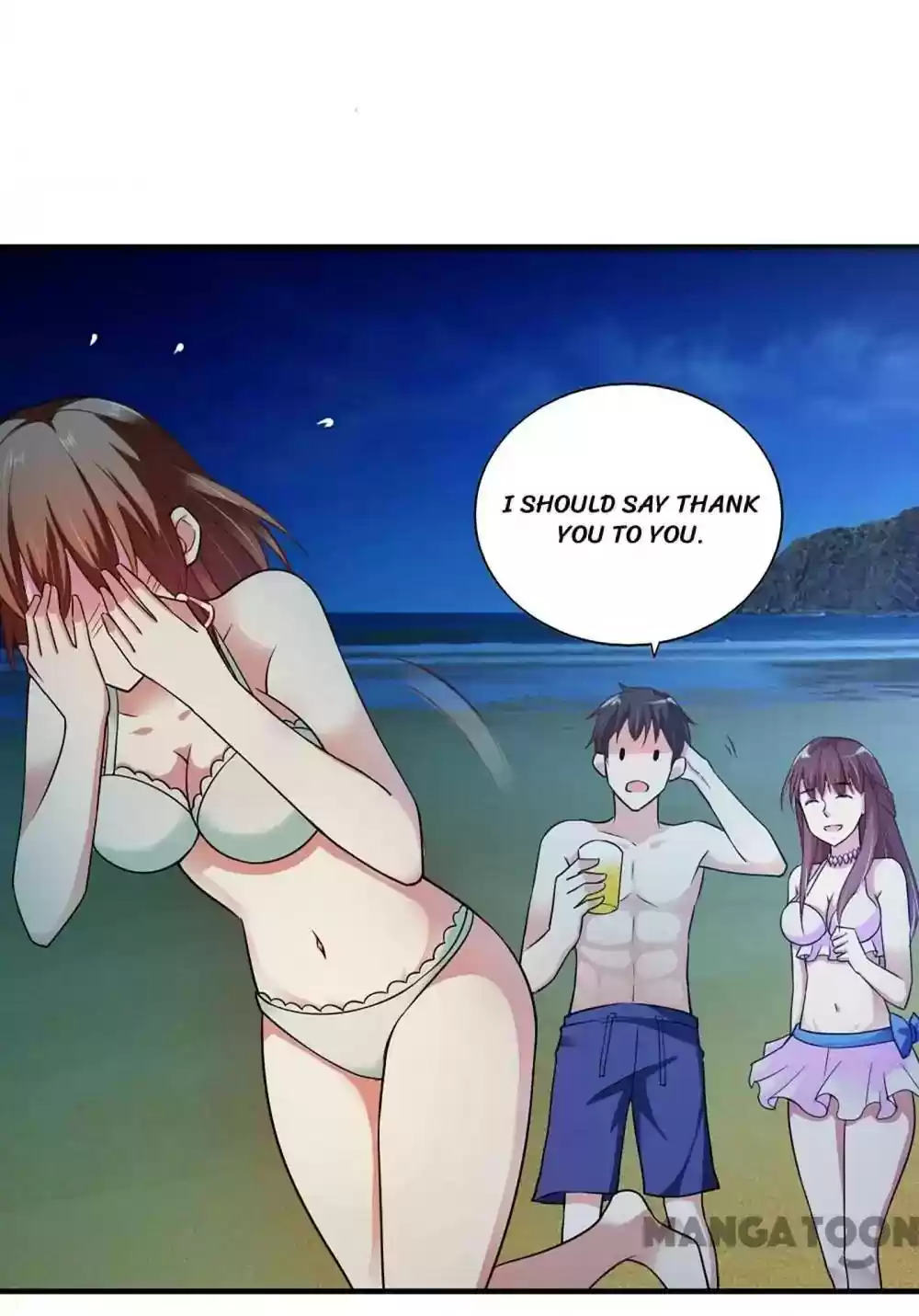 Almight Network Episode 57