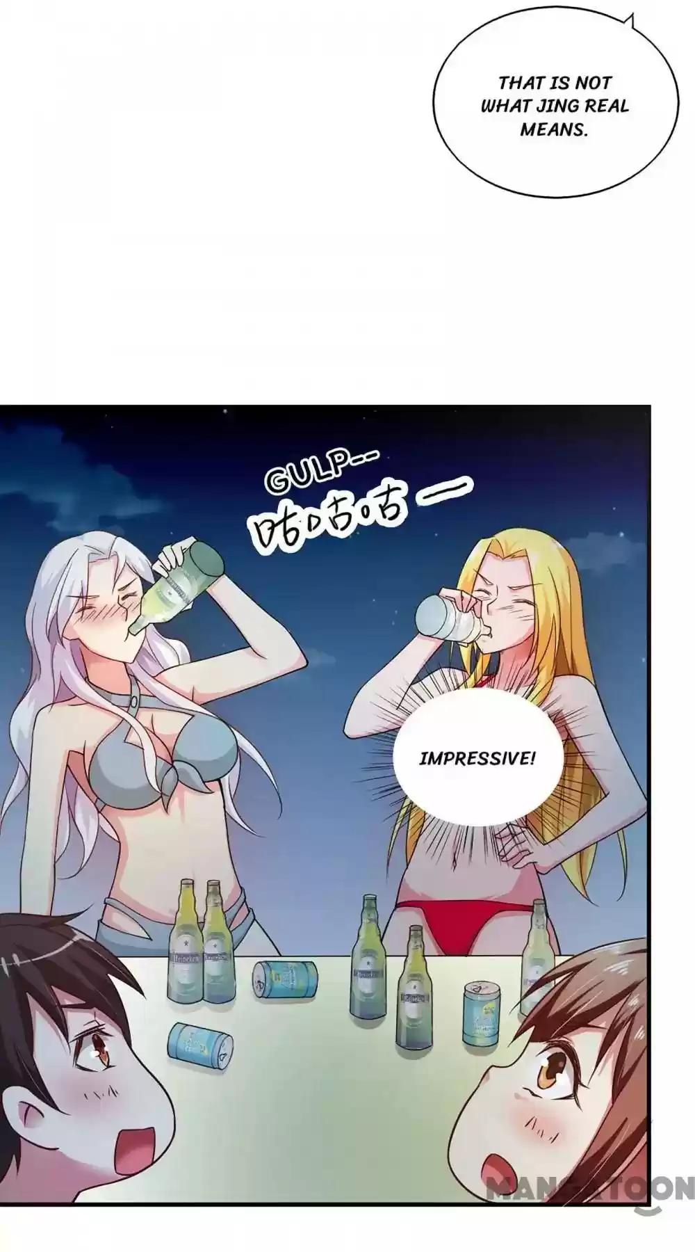 Almight Network Episode 57