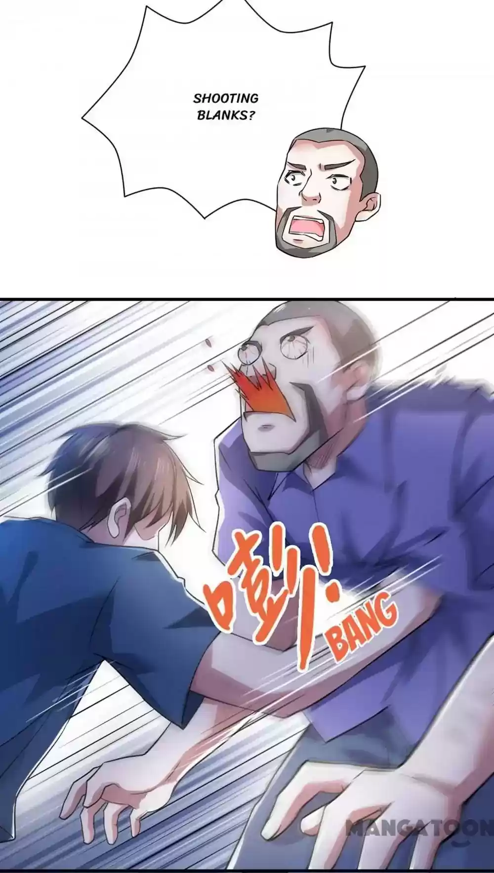 Almight Network Episode 57