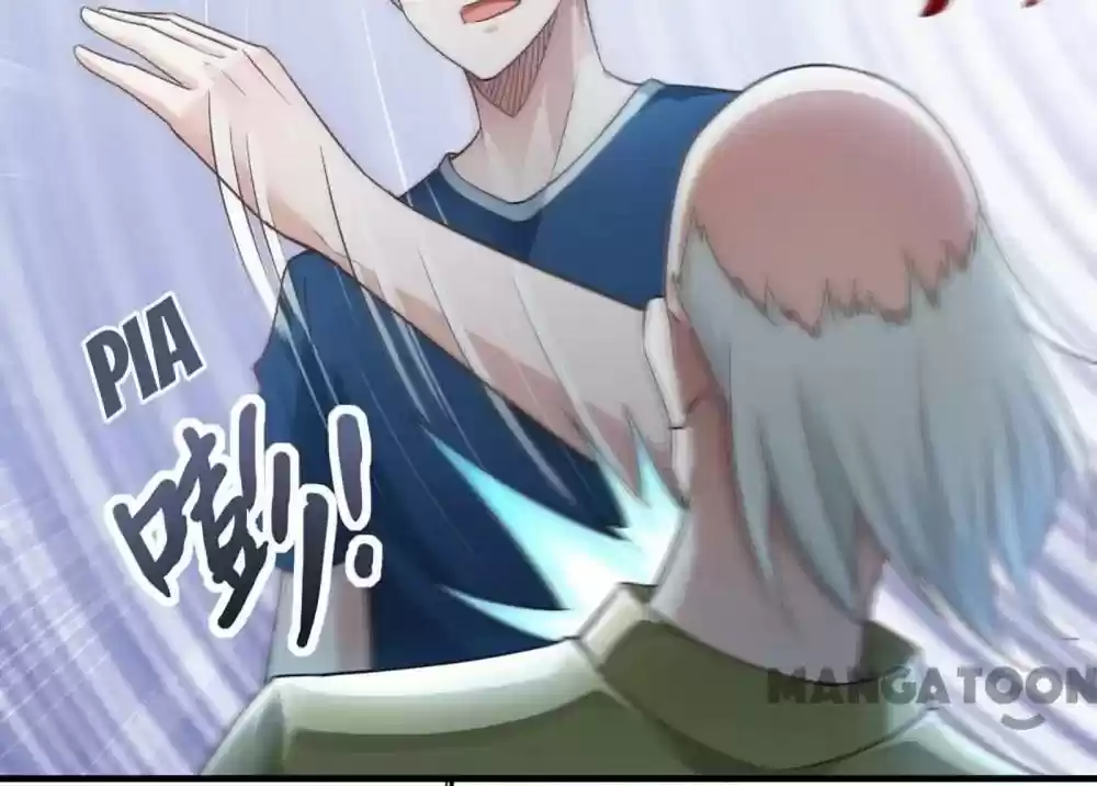 Almight Network Episode 58